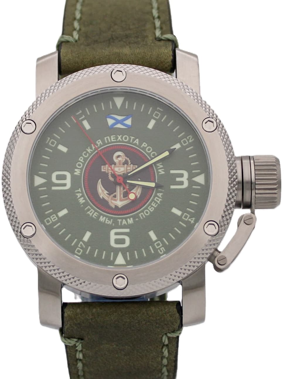 Часы Морская пехота России / там,где мы,там-победа! механизм Восток 2415.01