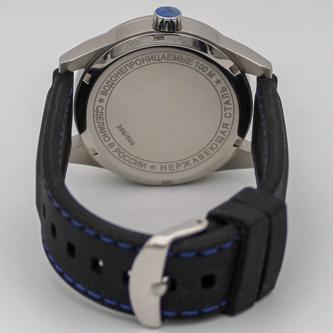 Часы Полярные "Утро-День-Вечер-Ночь" механизм Ракета 2623Н