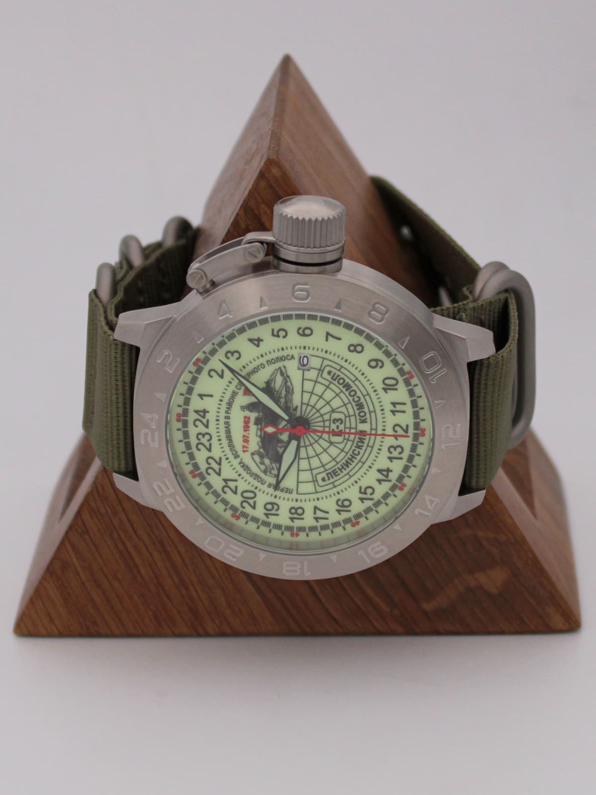 Часы К-3 "Ленинский комсомол" механические с автоподзаводом (Seiko NH34A) 52.150.21