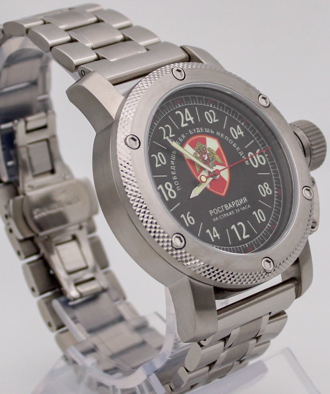 Часы Росгвардия / На страже 24 часа / Победишь себя - будешь непобедим / механизм Восток 2431