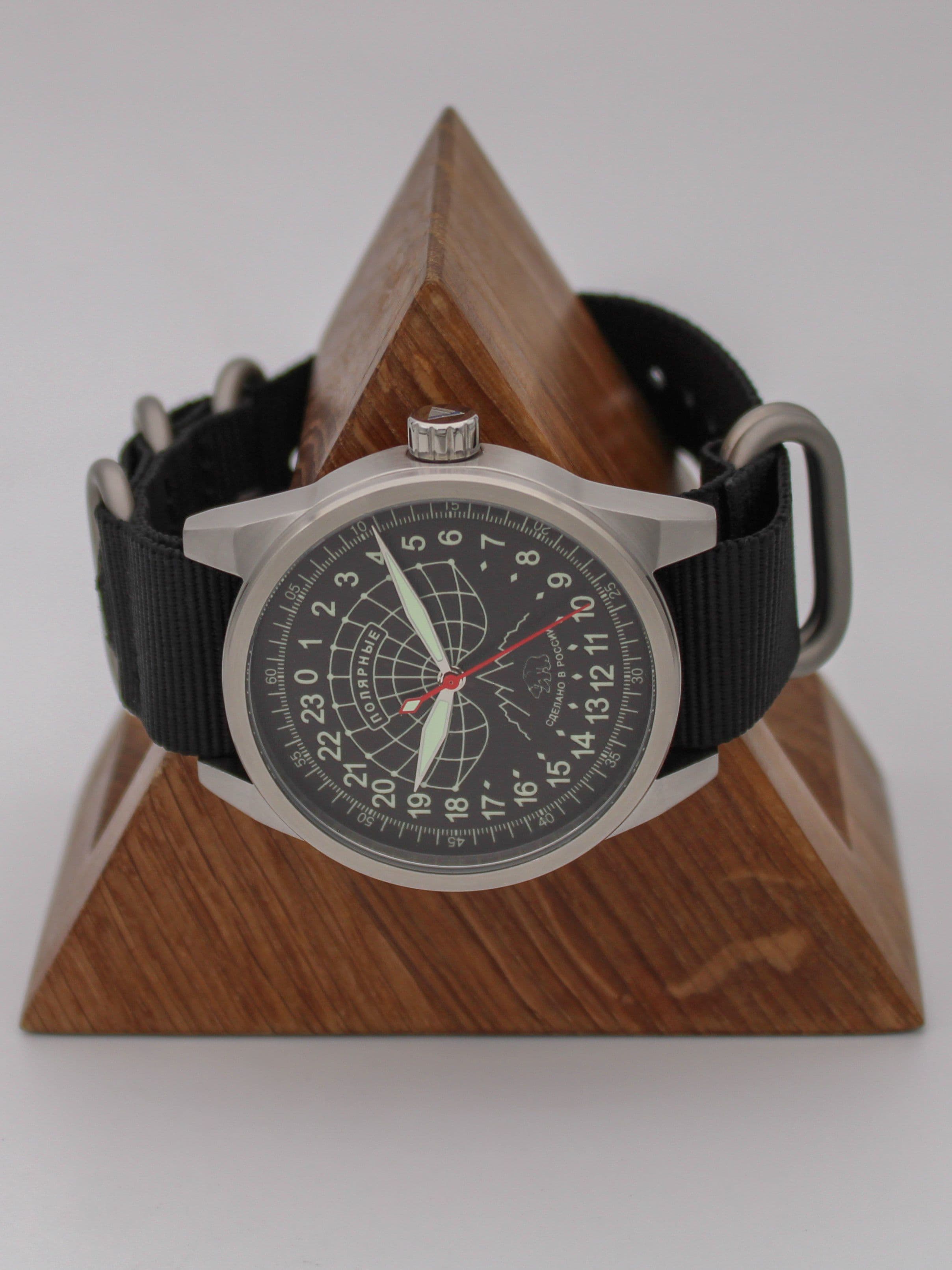 Часы Полярные механические (Ракета 2623) 21.133.22