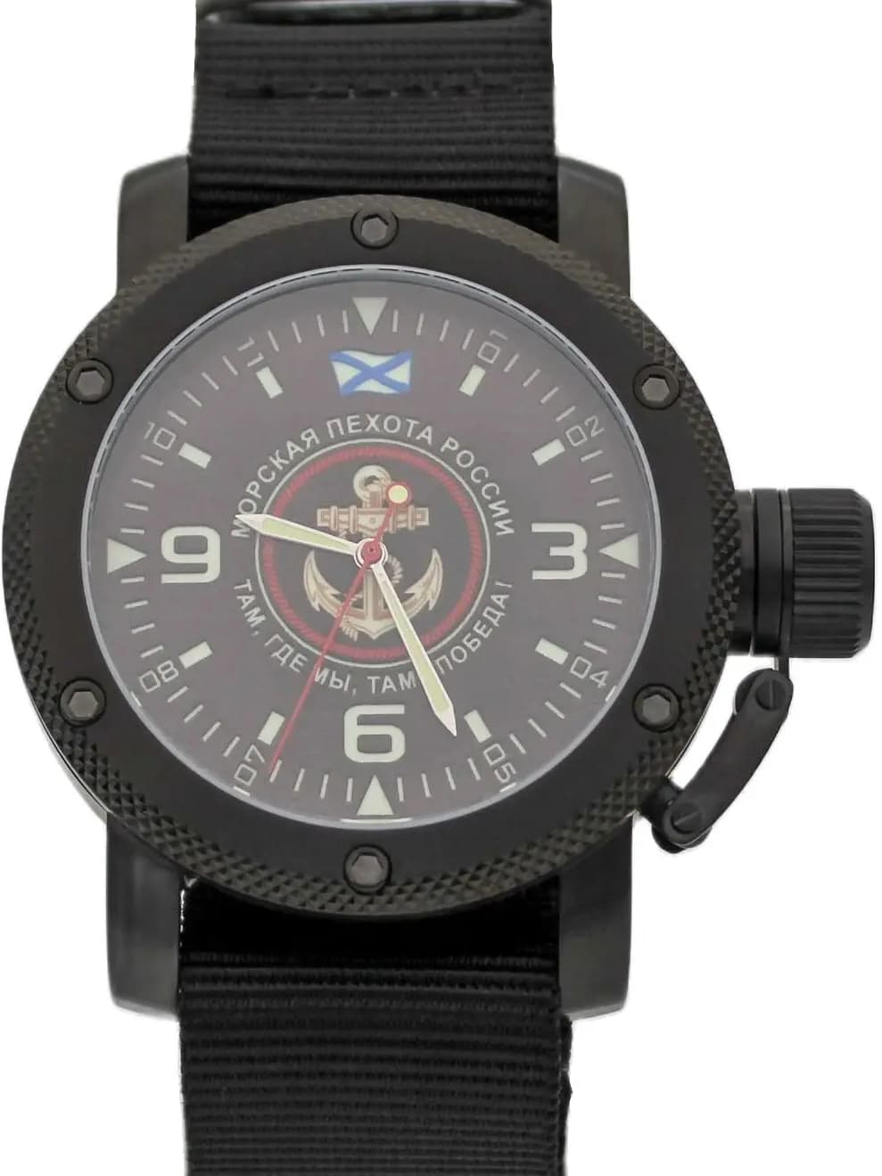 Часы Морская пехота России / там,где мы,там-победа! механизм Восток 2415.01