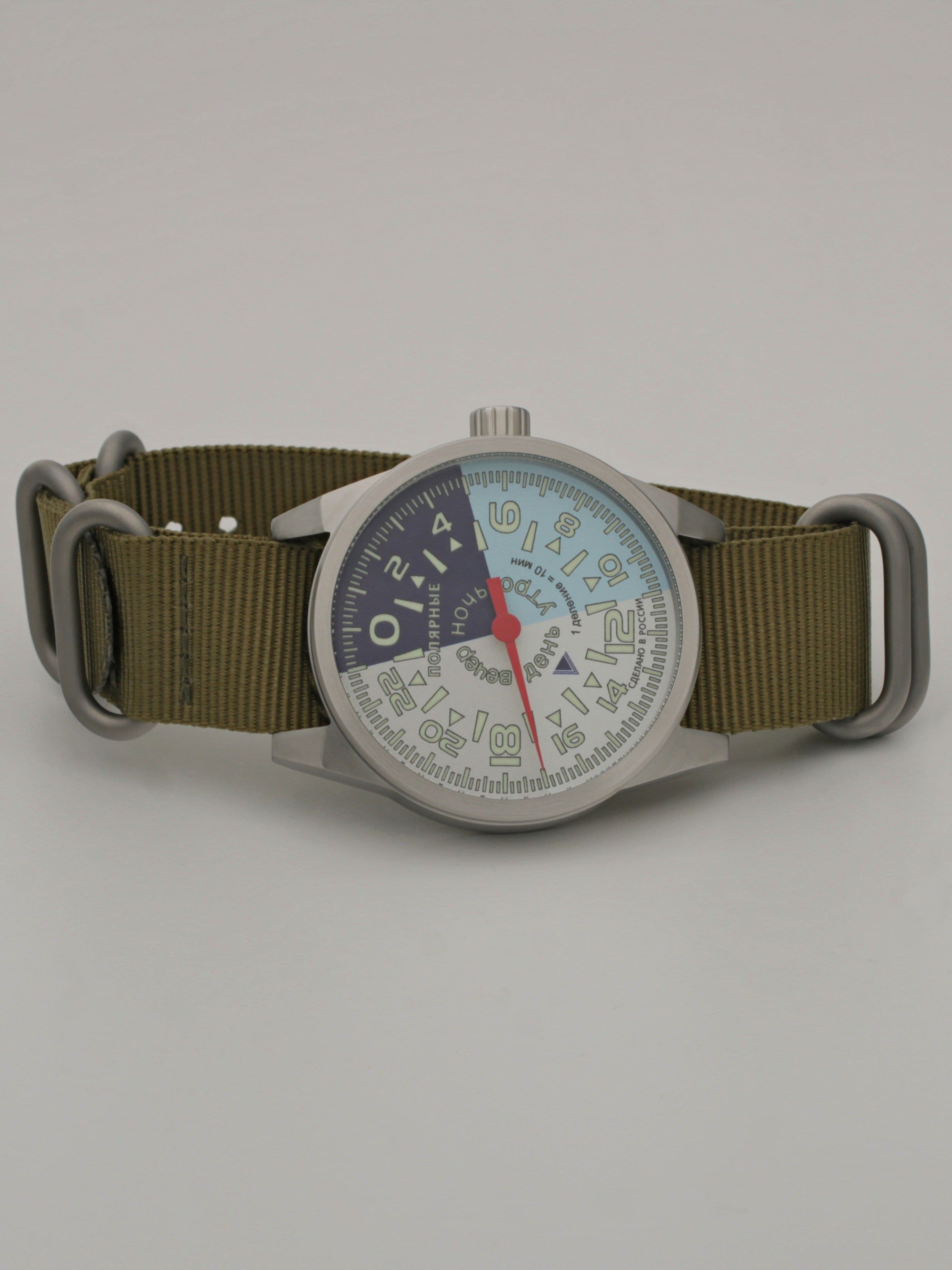 Часы "Утро/День/Вечер/Ночь" однострелочные механические (Ракета 2623) 21.203.21