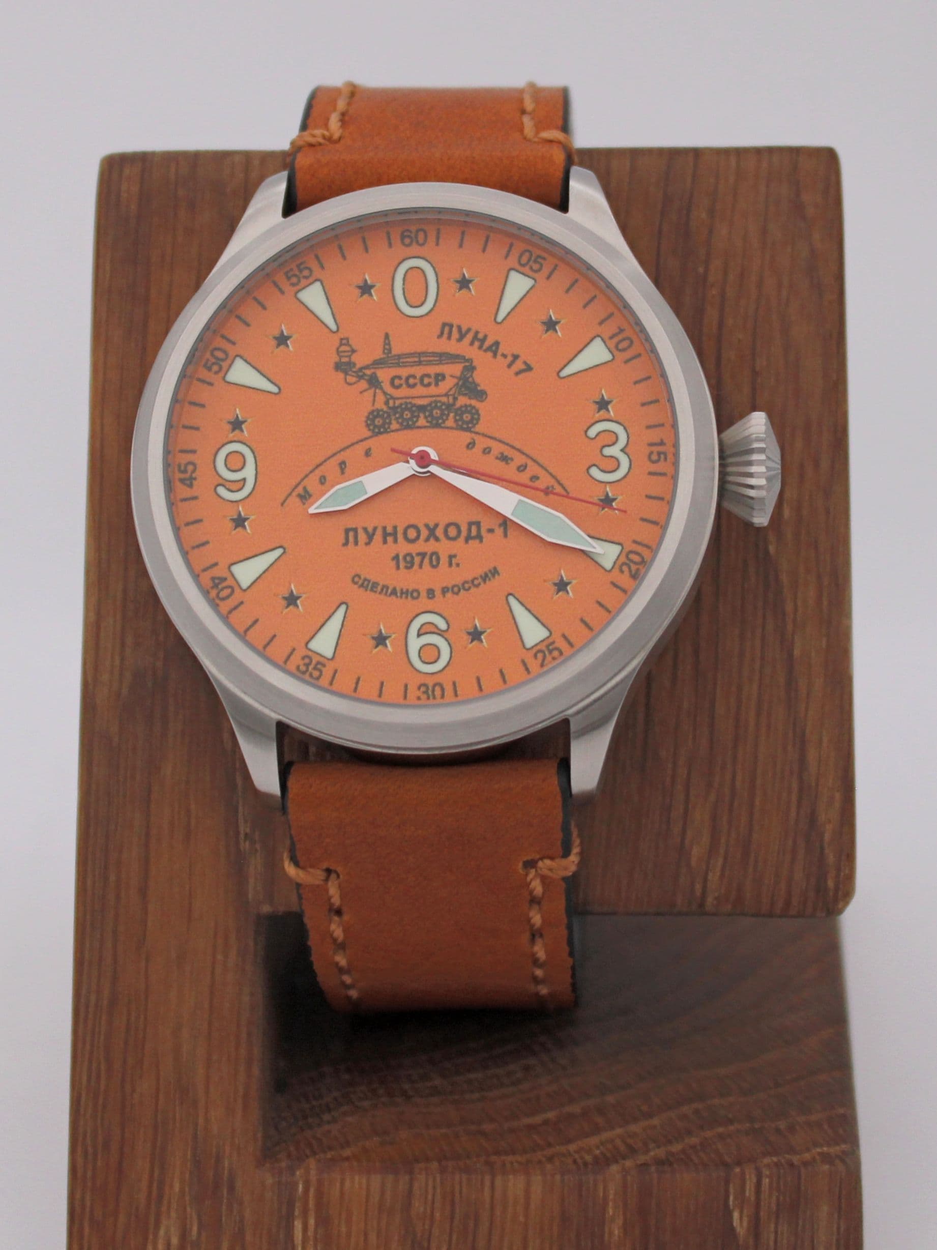 Часы "Луноход-1" механические (Восток 2409) 11.403.03