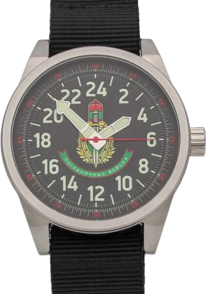 Часы Пограничные войска, механизм Ракета 2623 Н