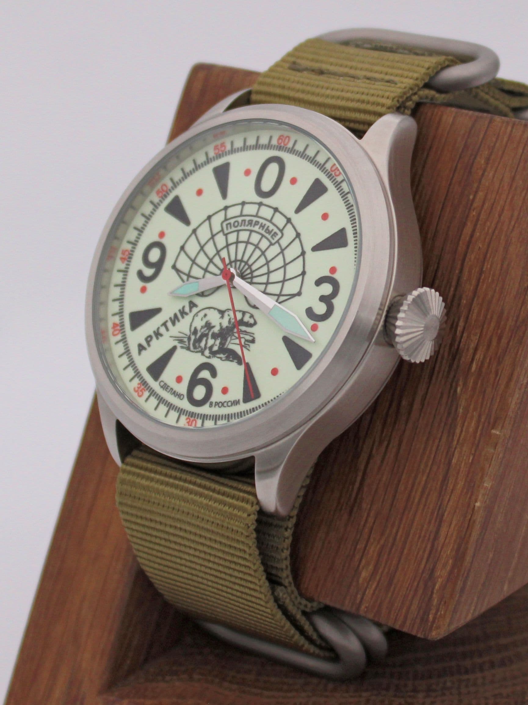Часы Полярные "Арктика" механические (Восток 2409) 11.520.21