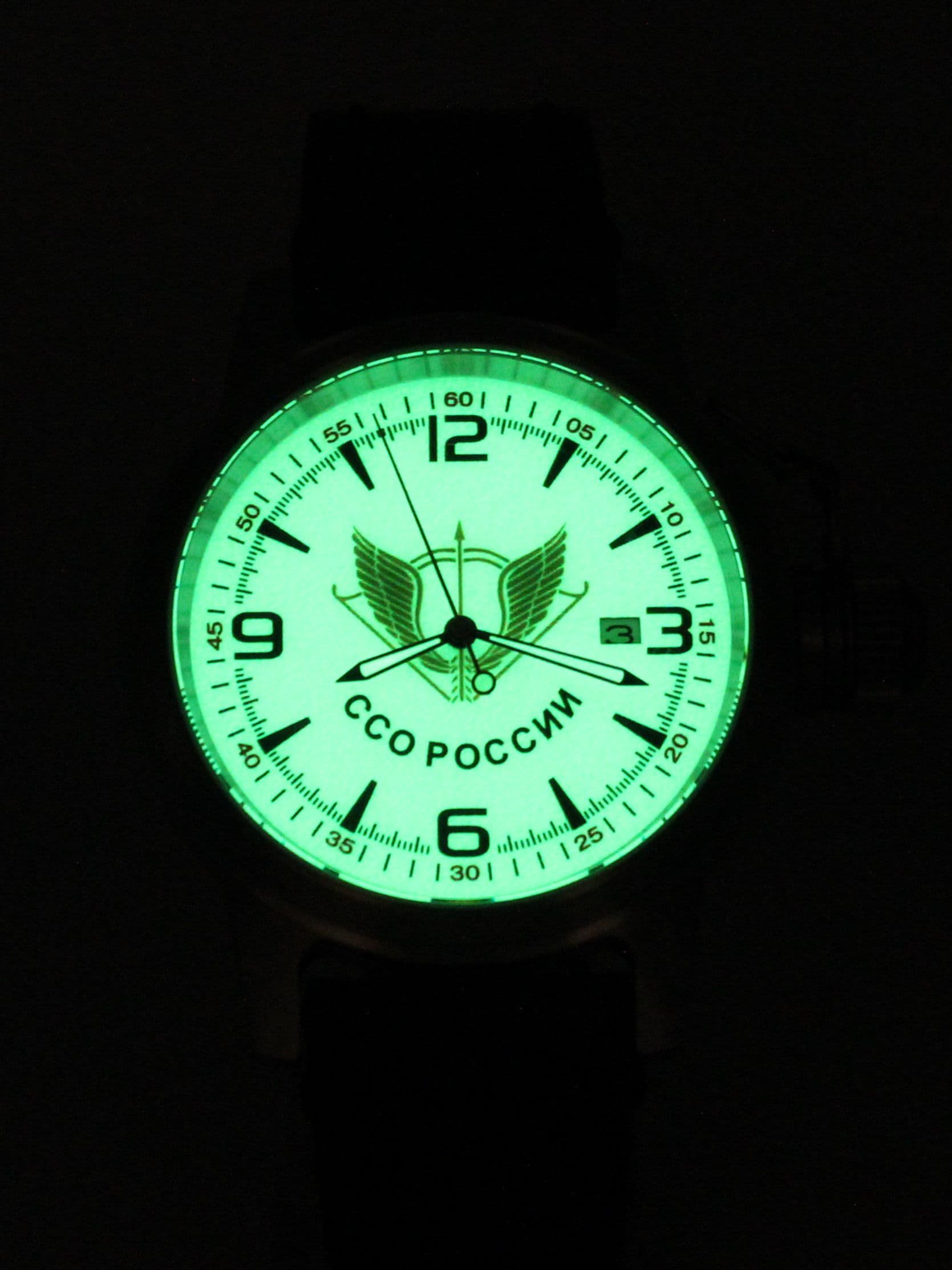 Часы ССО России механические с автоподзаводом (Seiko NH35A) 45.280.01