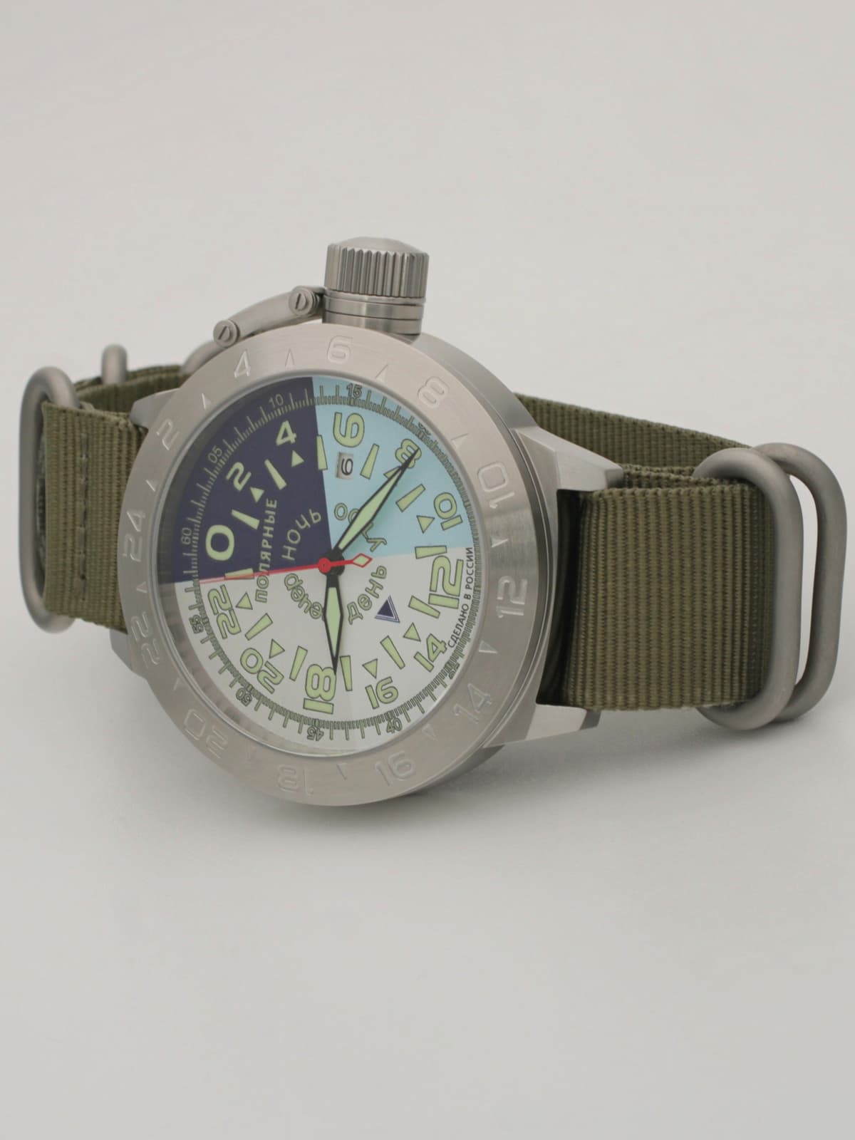 Часы "Утро/День/Вечер/Ночь" 52.204.21