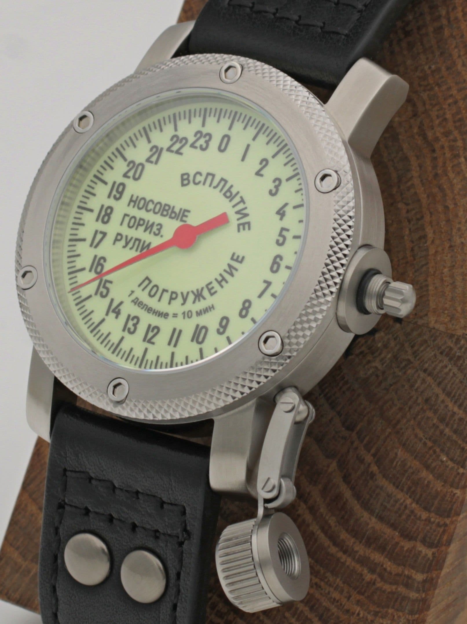 Часы Погружение / Всплытие однострелочные механические с автоподзаводом (Восток 2431) 01.181.01
