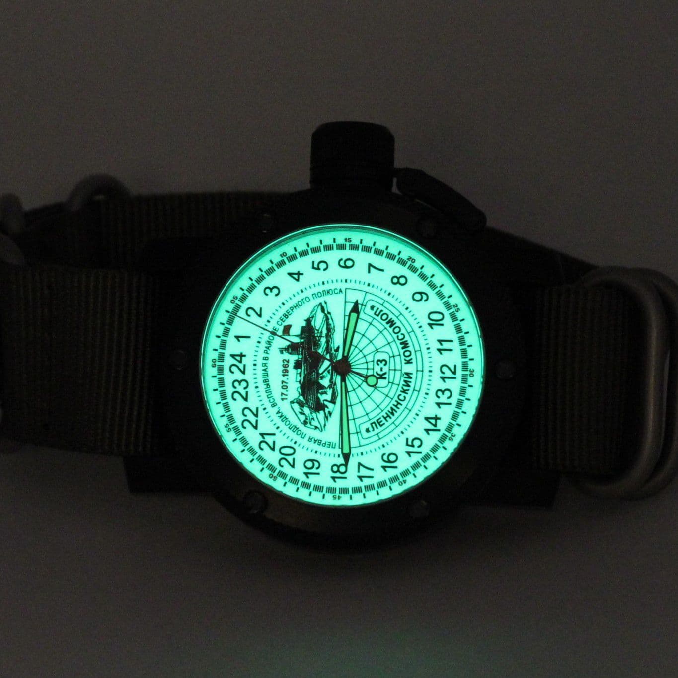 Часы К-3 "Ленинский комсомол" механические (Ракета 2623) 103.1150.21