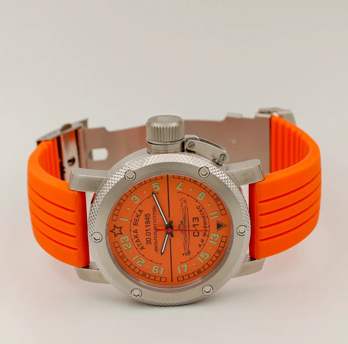 Часы наручные  С-13 "Атака века" механические 083.15, механизм Ракета 2623Н