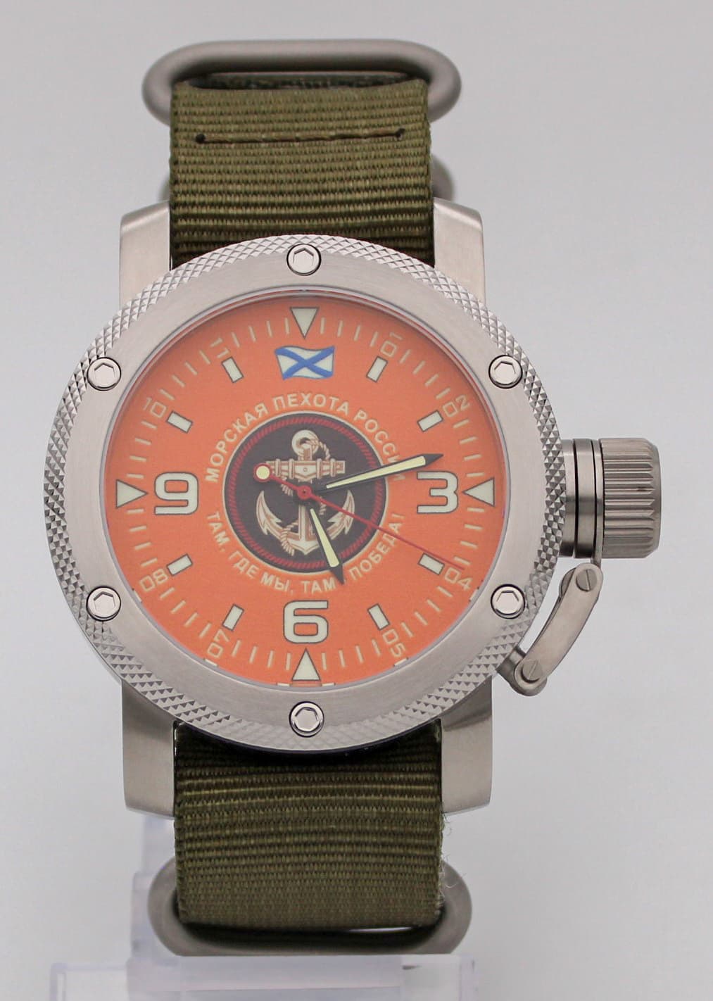 Часы Морская пехота России / там,где мы,там-победа! механизм Восток 2415.01