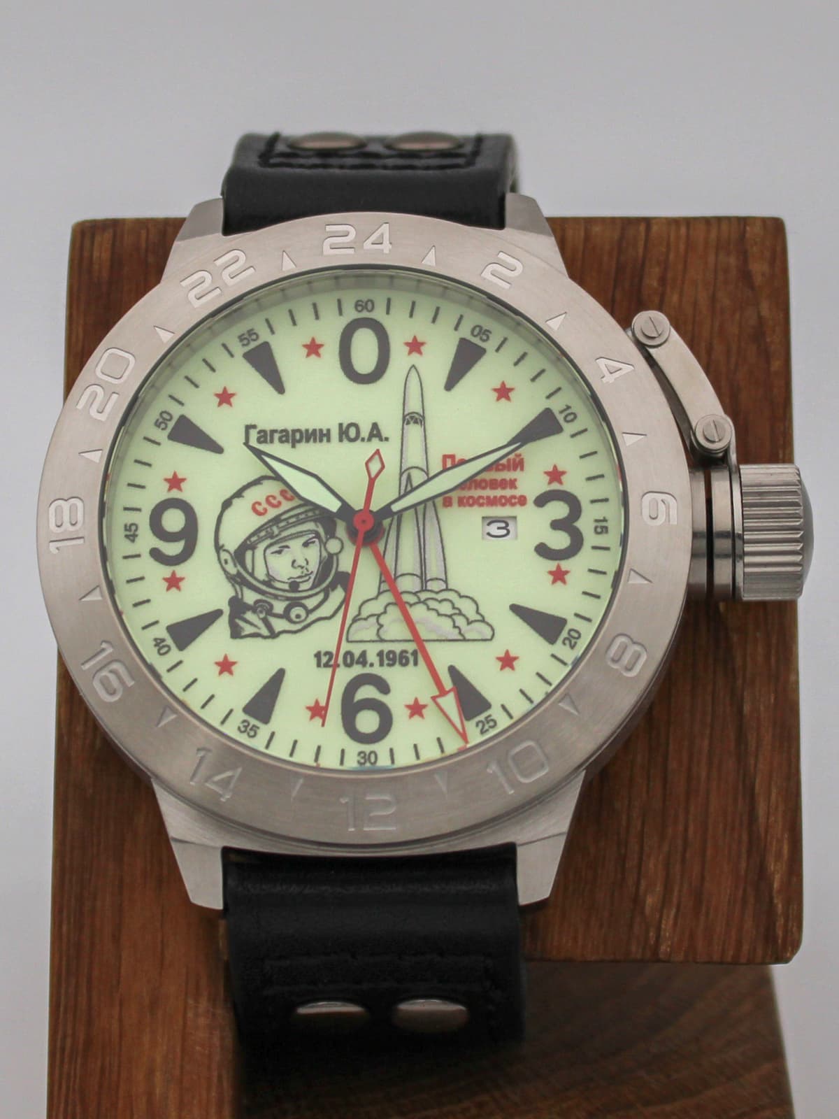 Часы Гагарин механические с автоподзаводом (Seiko NH34A) 52.370.01