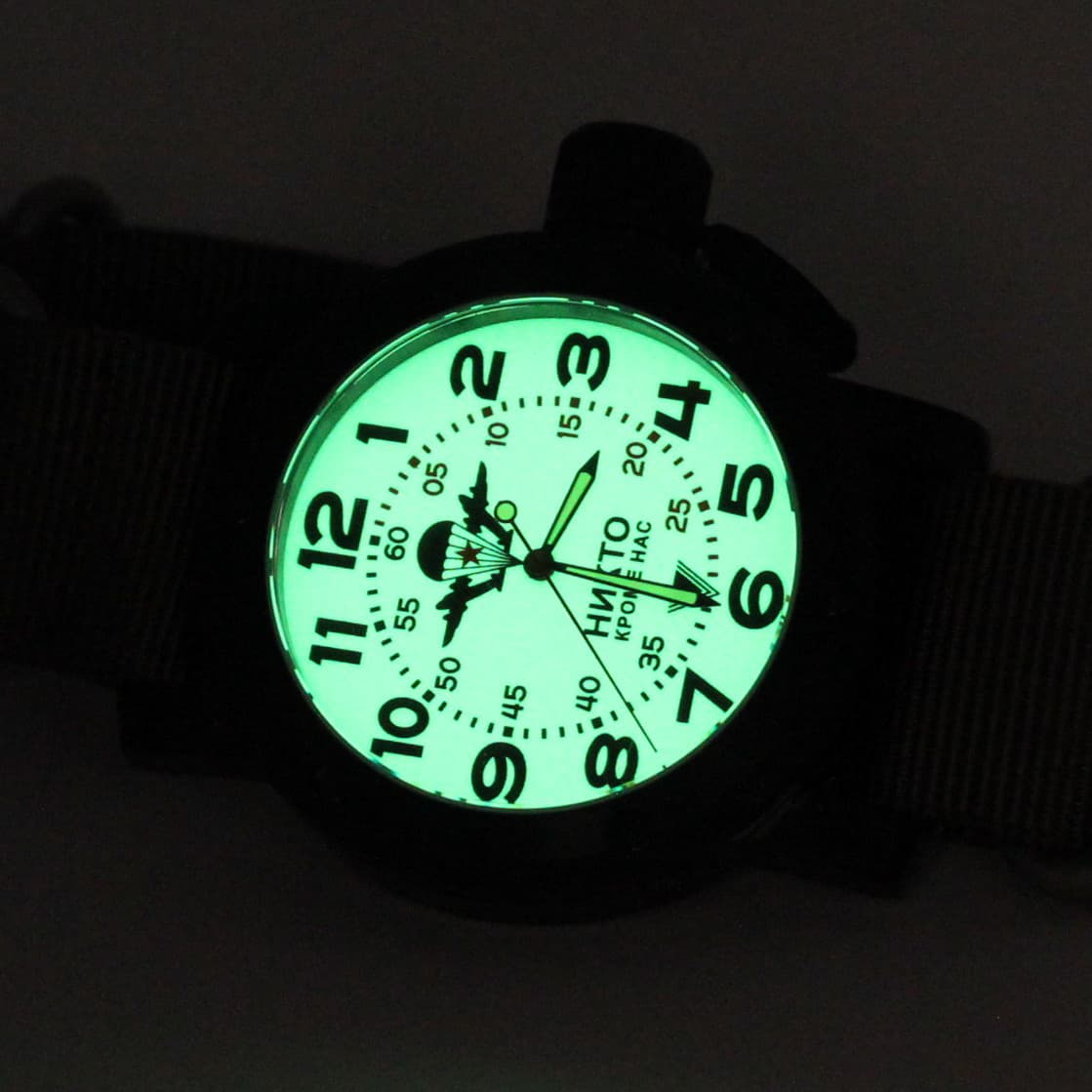 Часы  ВДВ  КУПОЛ, механизм Ракета 2609