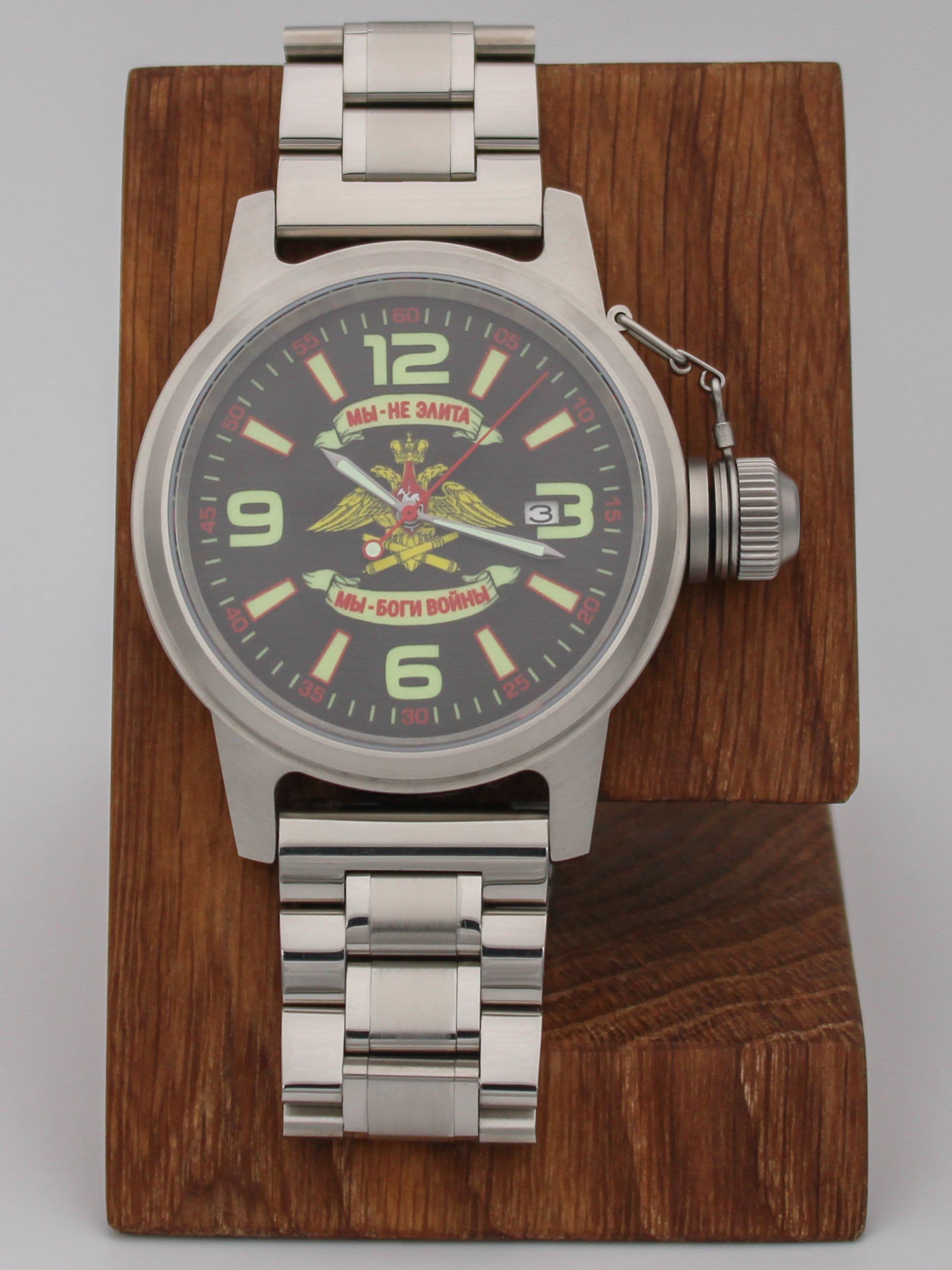 Часы Артиллерия механические с автоподзаводом (Seiko NH35A) 45.201.2