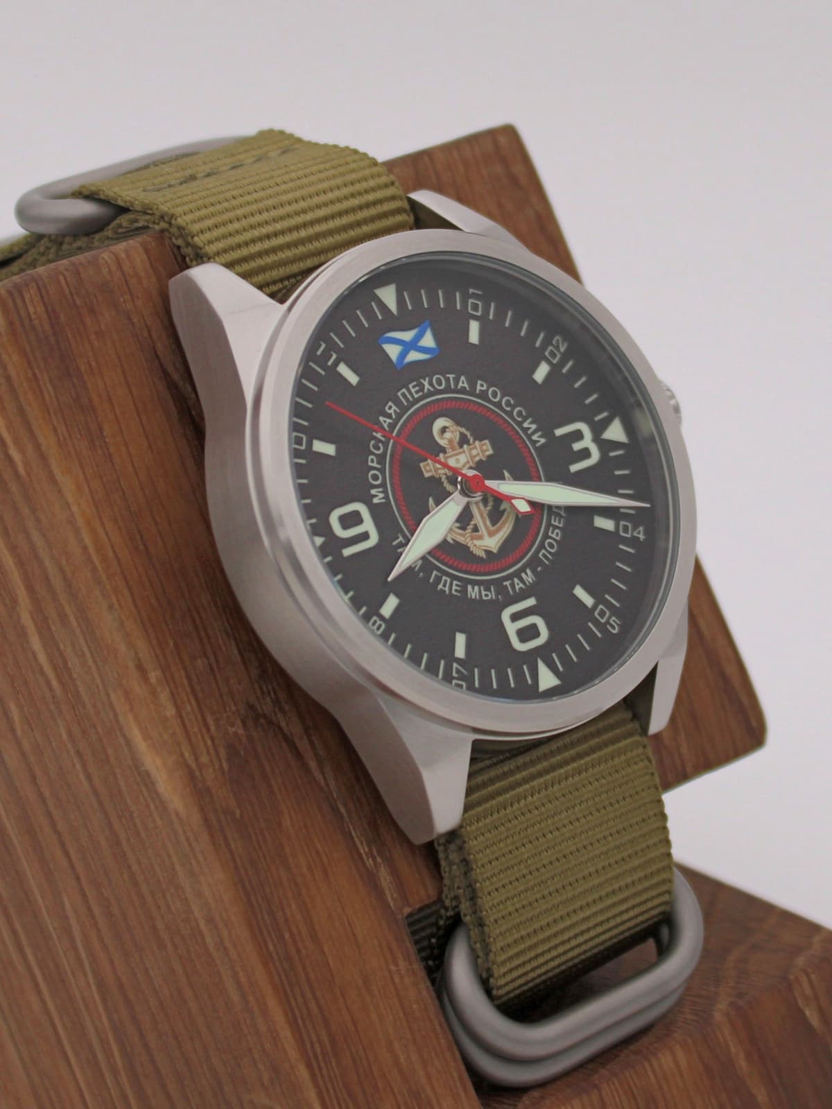 Часы Морская пехота механические (Ракета 2609) 21.167.21