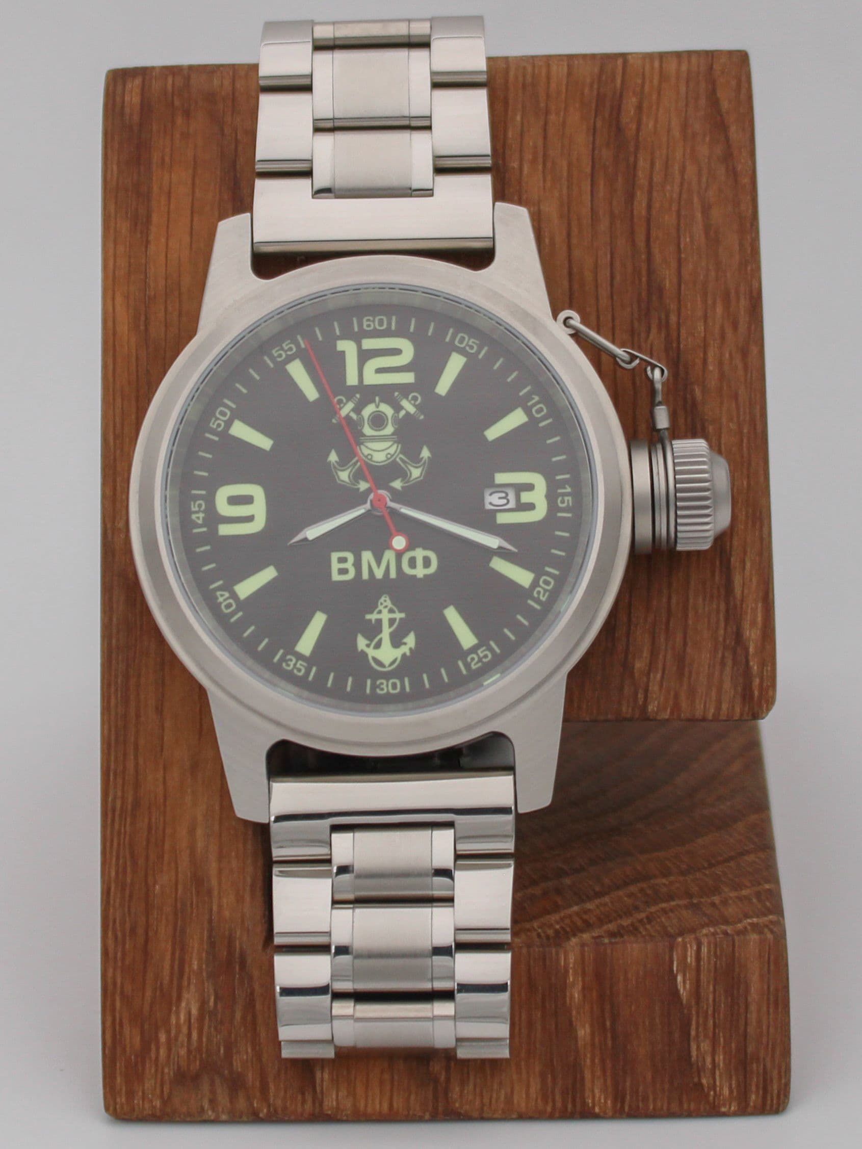 Часы ВМФ механические с автоподзаводом (Seiko NH35A) 45.026.2