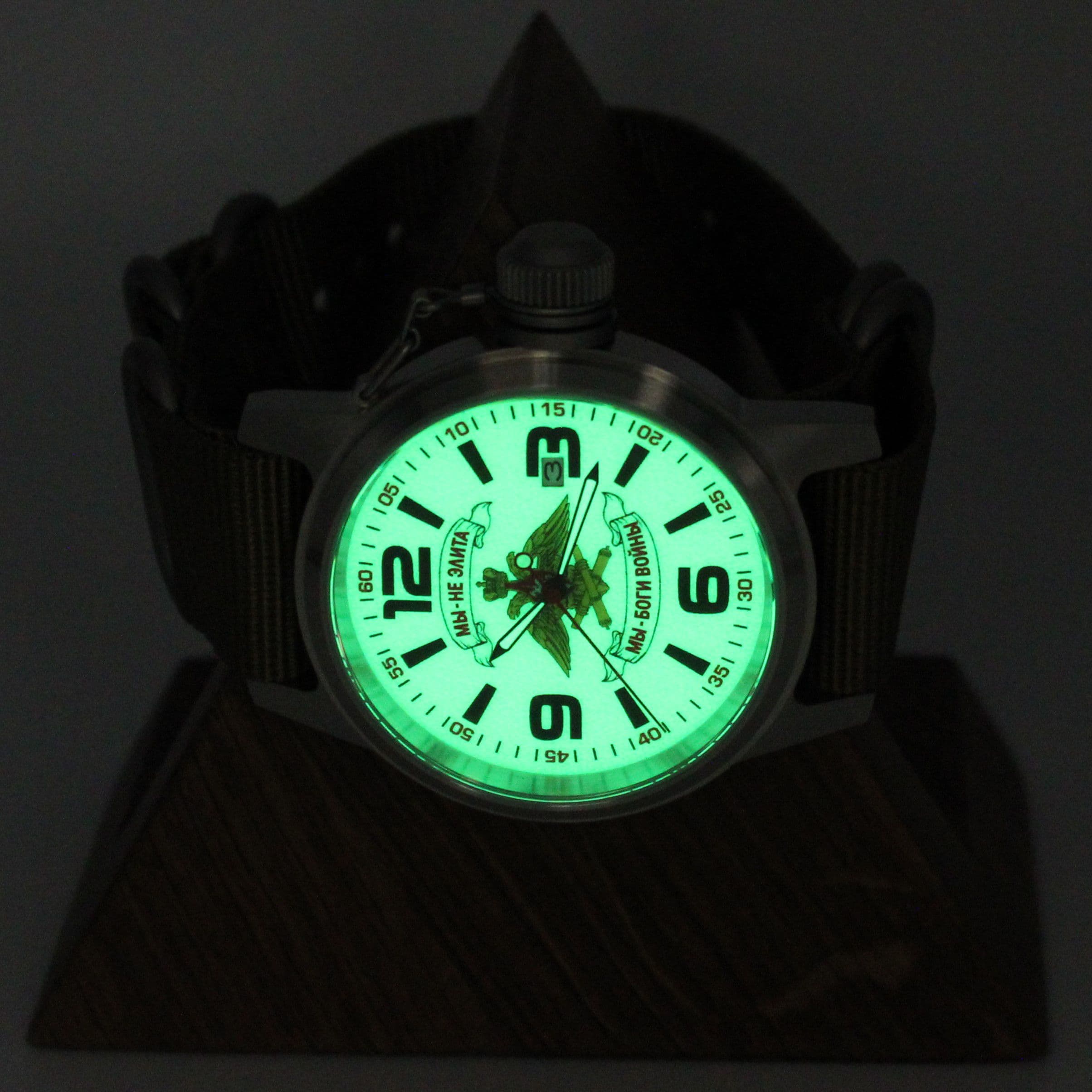 Часы Артиллерия механические с автоподзаводом (Seiko NH35A) 45.200.21