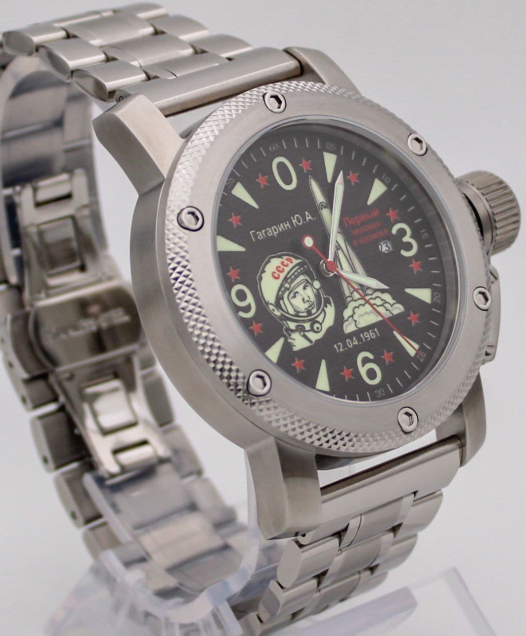 Часы Гагарин механические с автоподзаводом (Miyota 8215) 05.1371.2