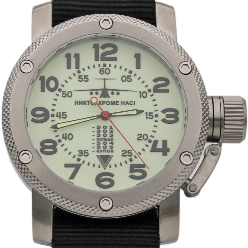 Часы ВДВ / ИЛ-76,механизм Восток 2415.01