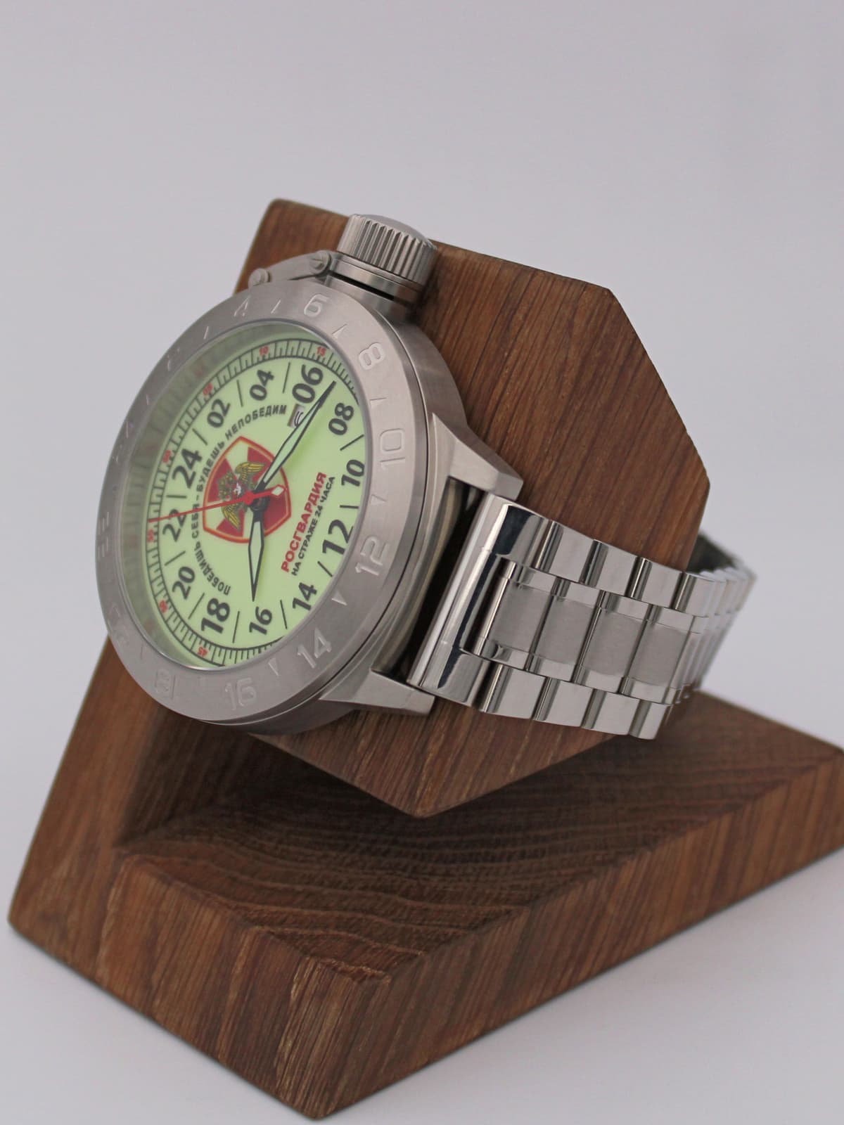 Часы Росгвардия механические с автоподзаводом (Seiko NH34A) 52.163.2