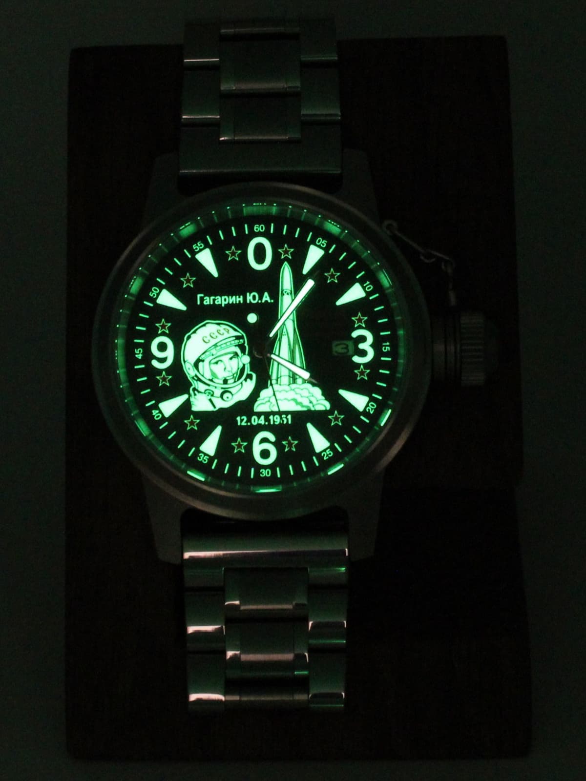 Часы Гагарин механические с автоподзаводом (Seiko NH35A) 45.371.2