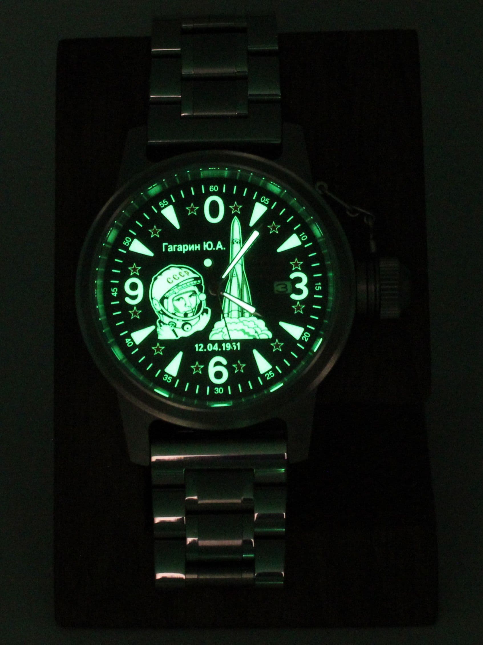 Часы Гагарин механические с автоподзаводом (Seiko NH35A) 45.371.2