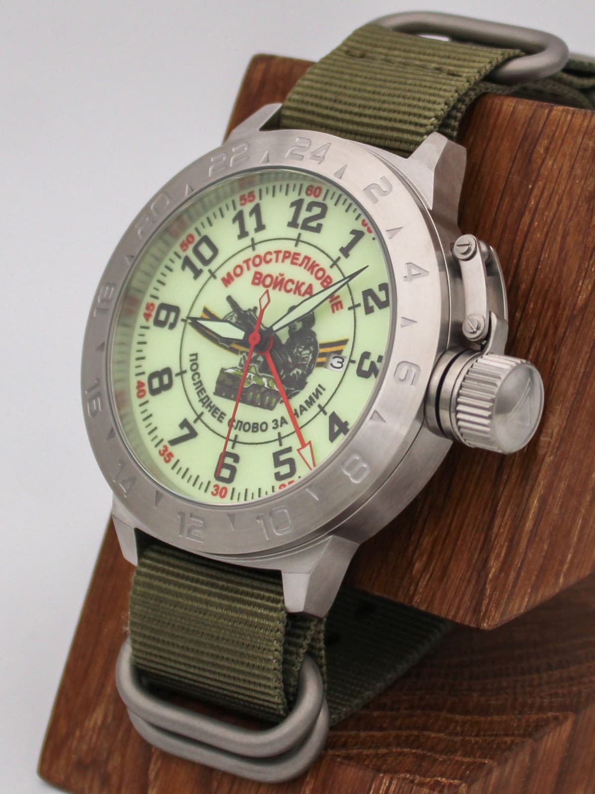 Часы Мотострелковые войска механические с автоподзаводом (Seiko NH34A) 52.285.21