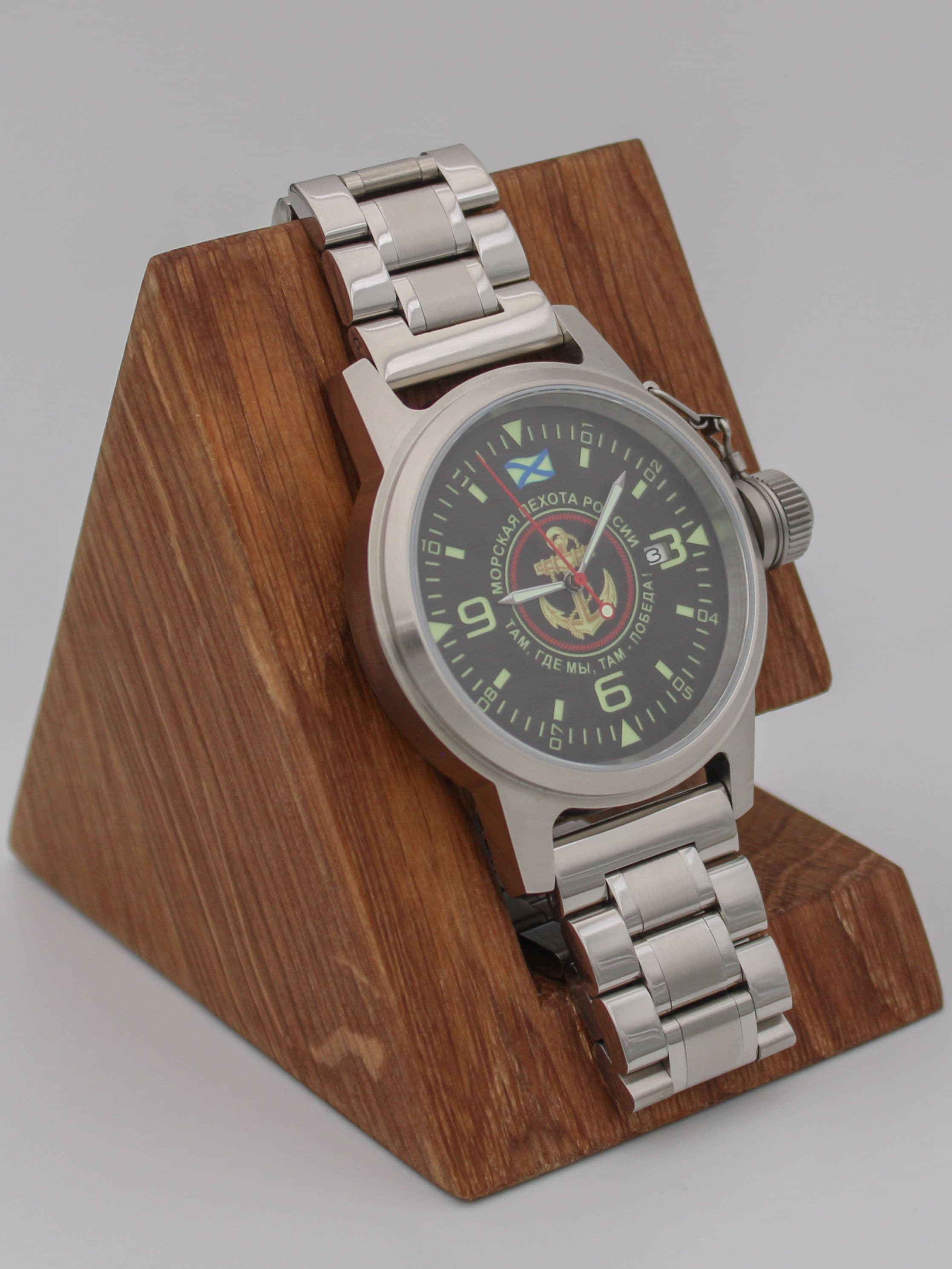 Часы Морская пехота механические с автоподзаводом (Seiko NH35A) 45.167.2