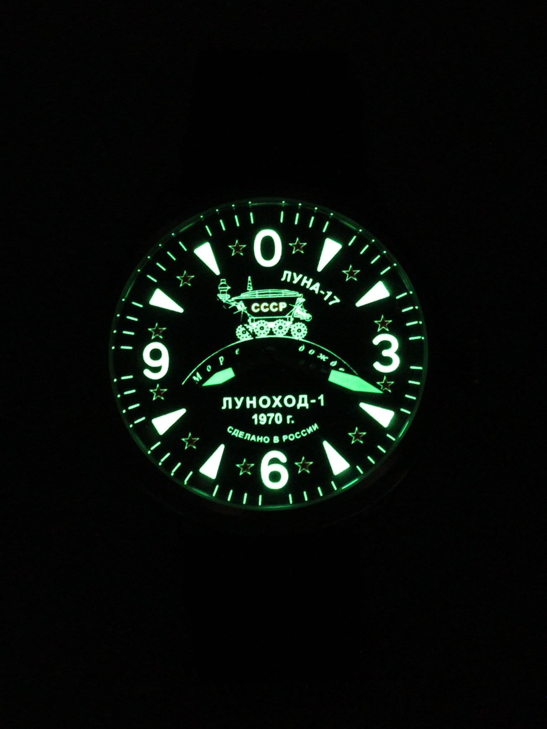 Часы "Луноход-1" механические (Восток 2409) 11.406.01