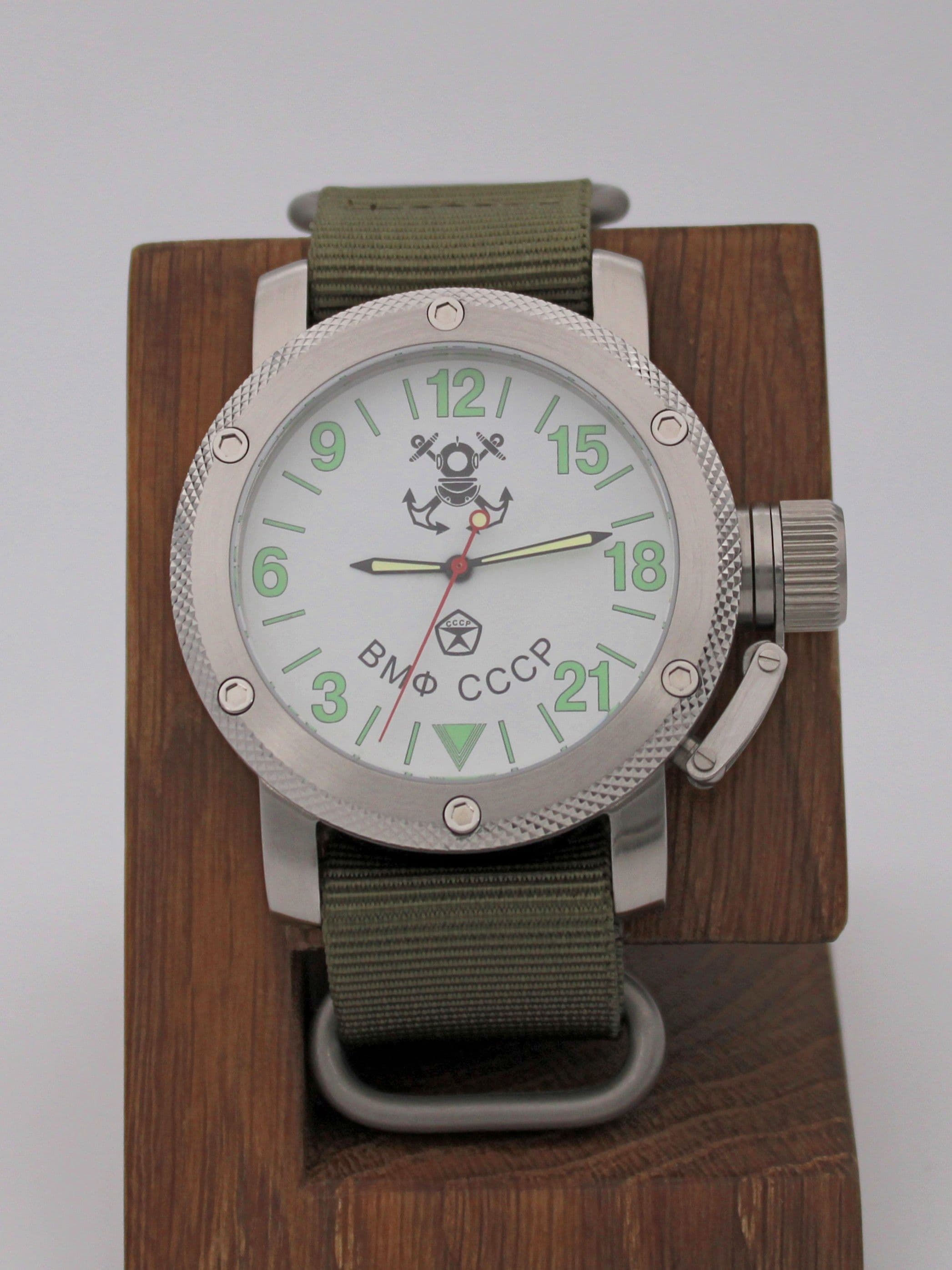 Часы ВМФ СССР механические с автоподзаводом (Восток 2431) 01.021.21