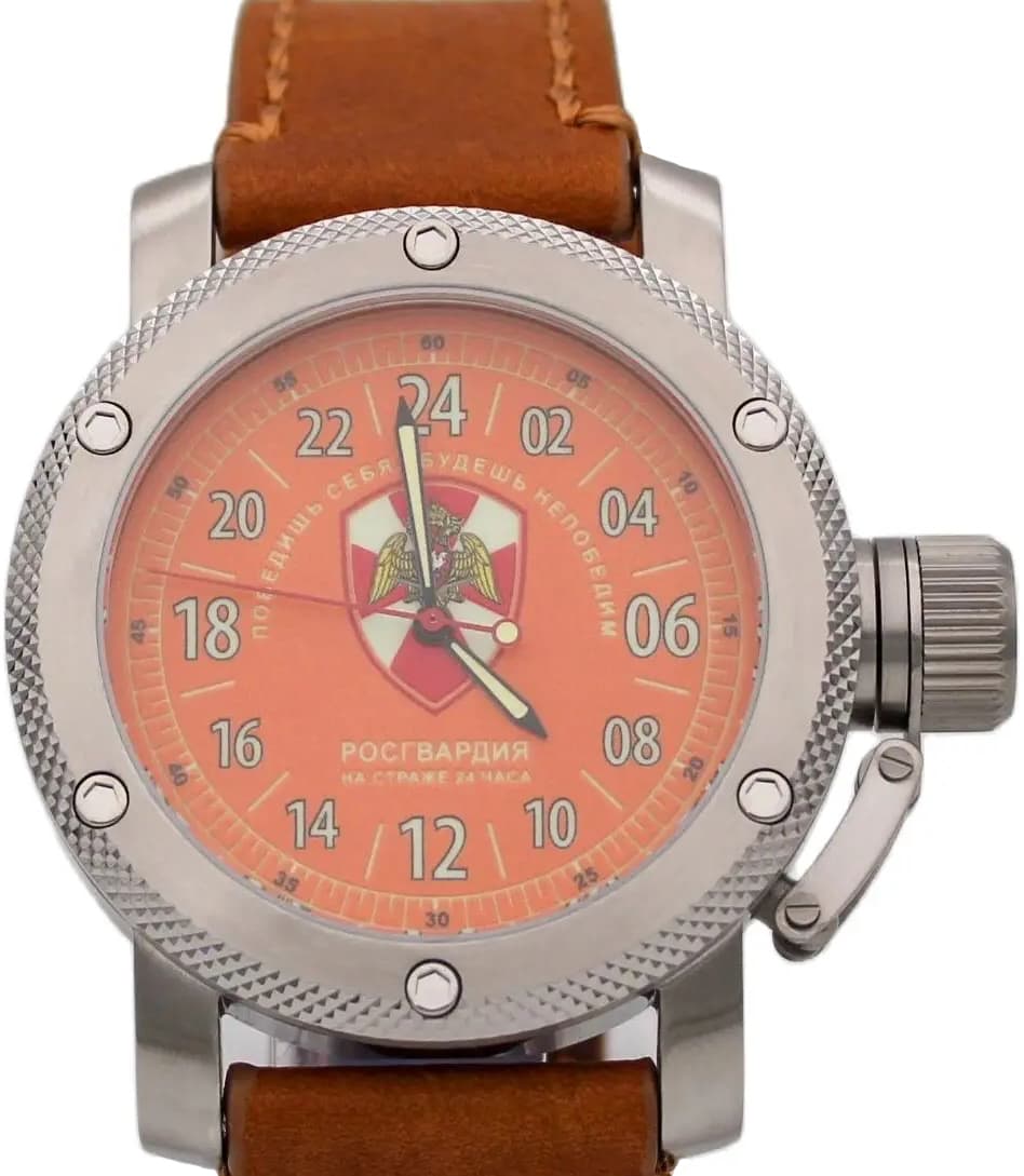 Часы Росгвардия / На страже 24 часа / Победишь себя - будешь непобедим / механизм Восток 2431