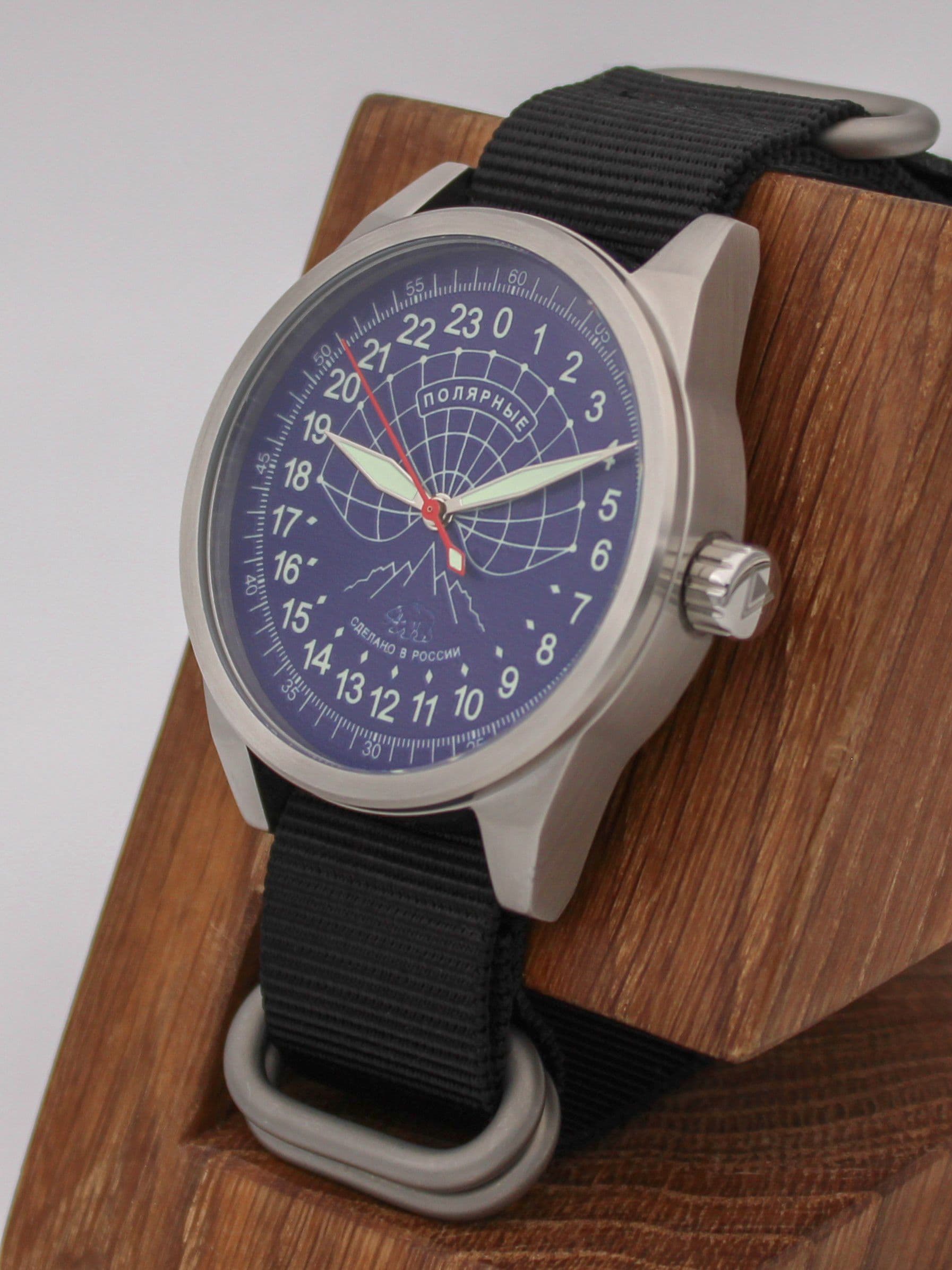 Часы Полярные механические (Ракета 2623) 21.129.22