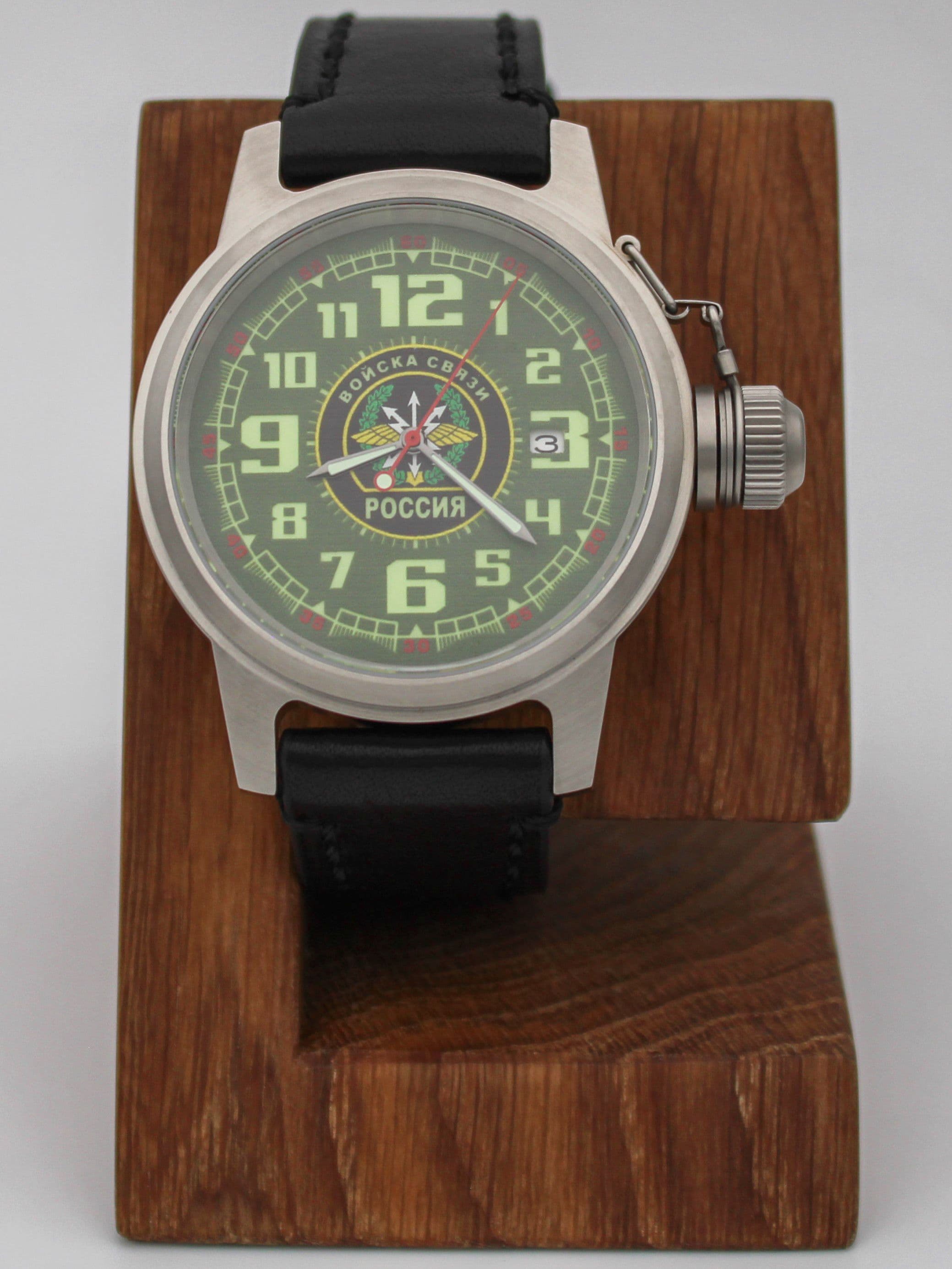 Часы Войска связи механические с автоподзаводом (Seiko NH35A) 45.198.01