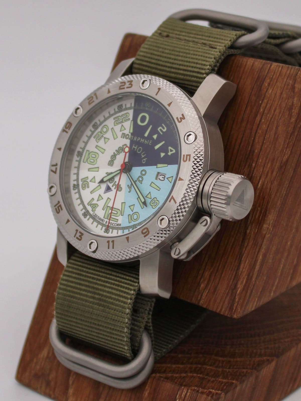 Часы Полярные кварцевые (Ronda 515.24H) Q47.204.21