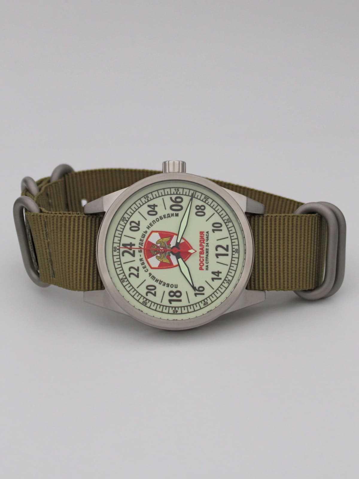 Часы Росгвардия механические (Ракета 2623) 21.163.21