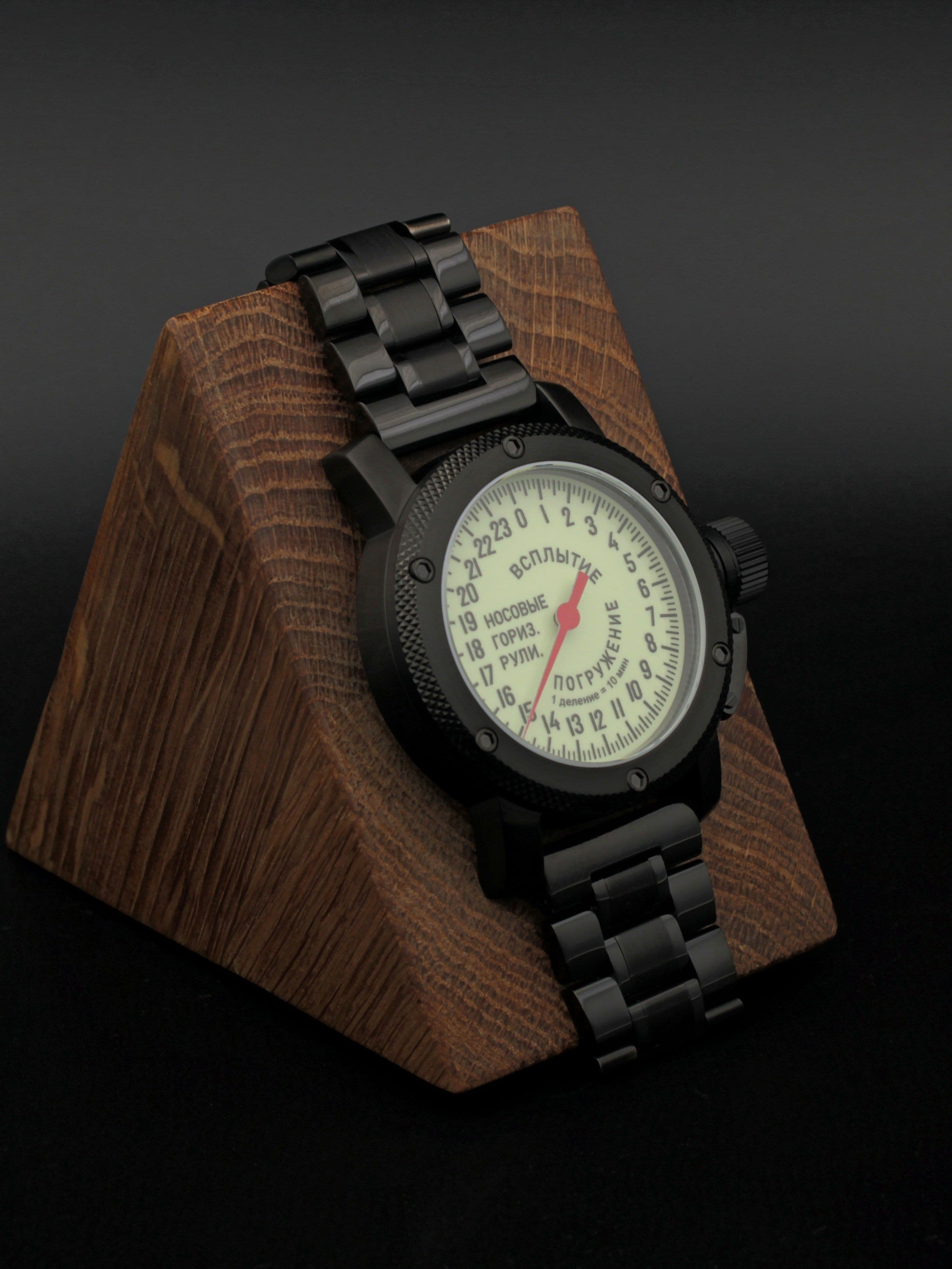 Часы Погружение / Всплытие однострелочные механические (Ракета 2623) 103.181.1