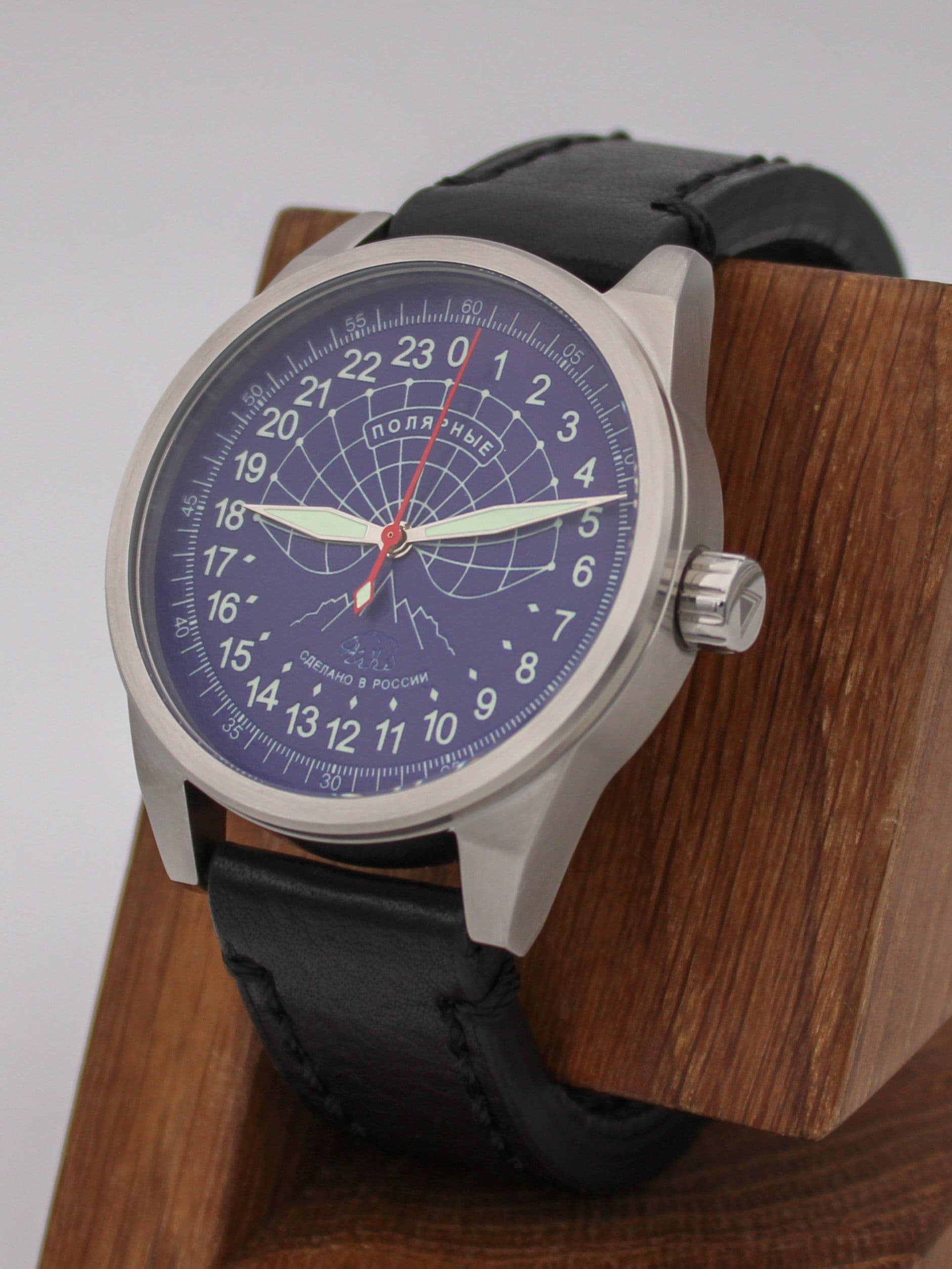 Часы Полярные механические (Ракета 2623) 21.129.01