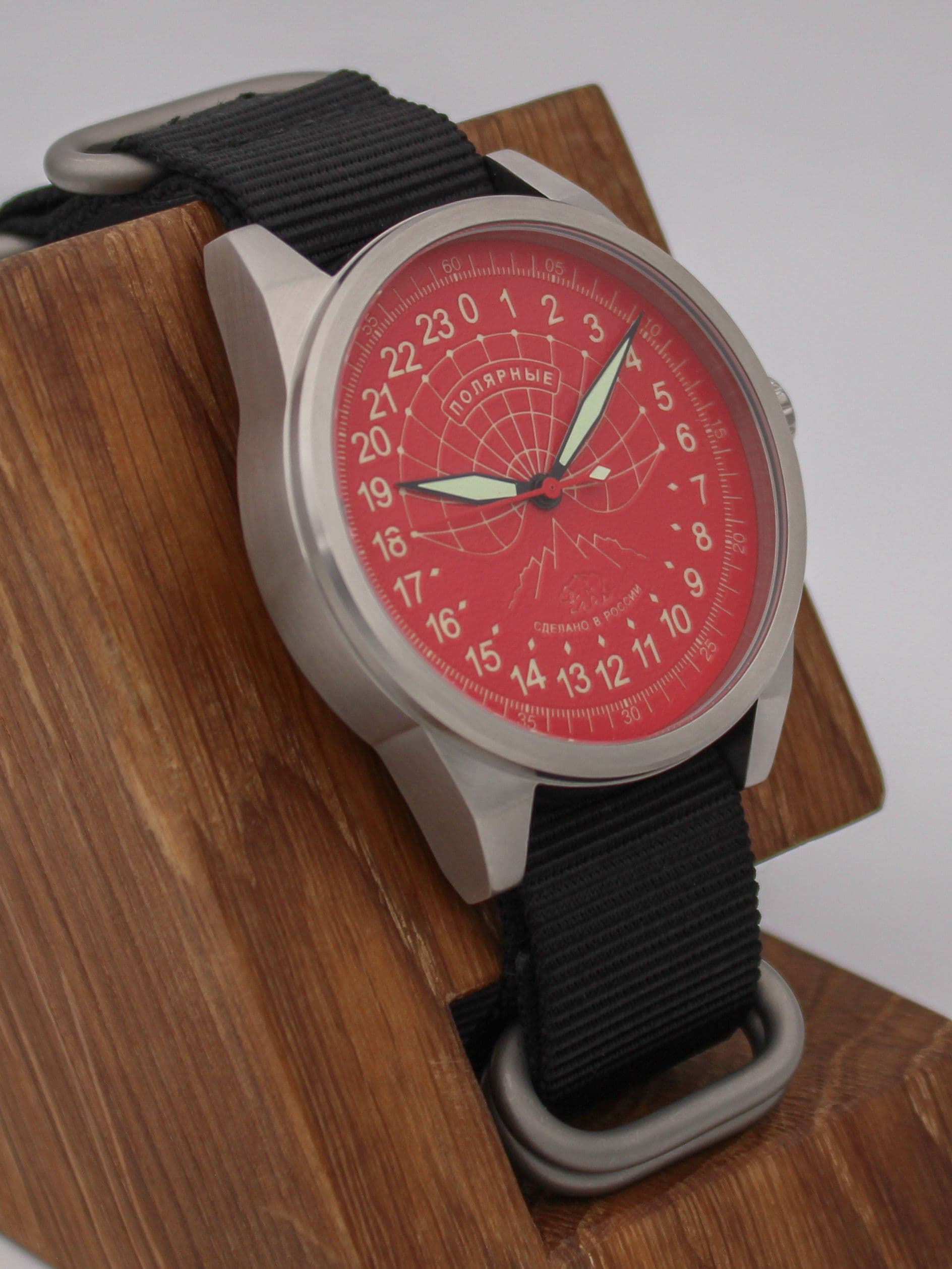 Часы Полярные механические (Ракета 2623) 21.135.22