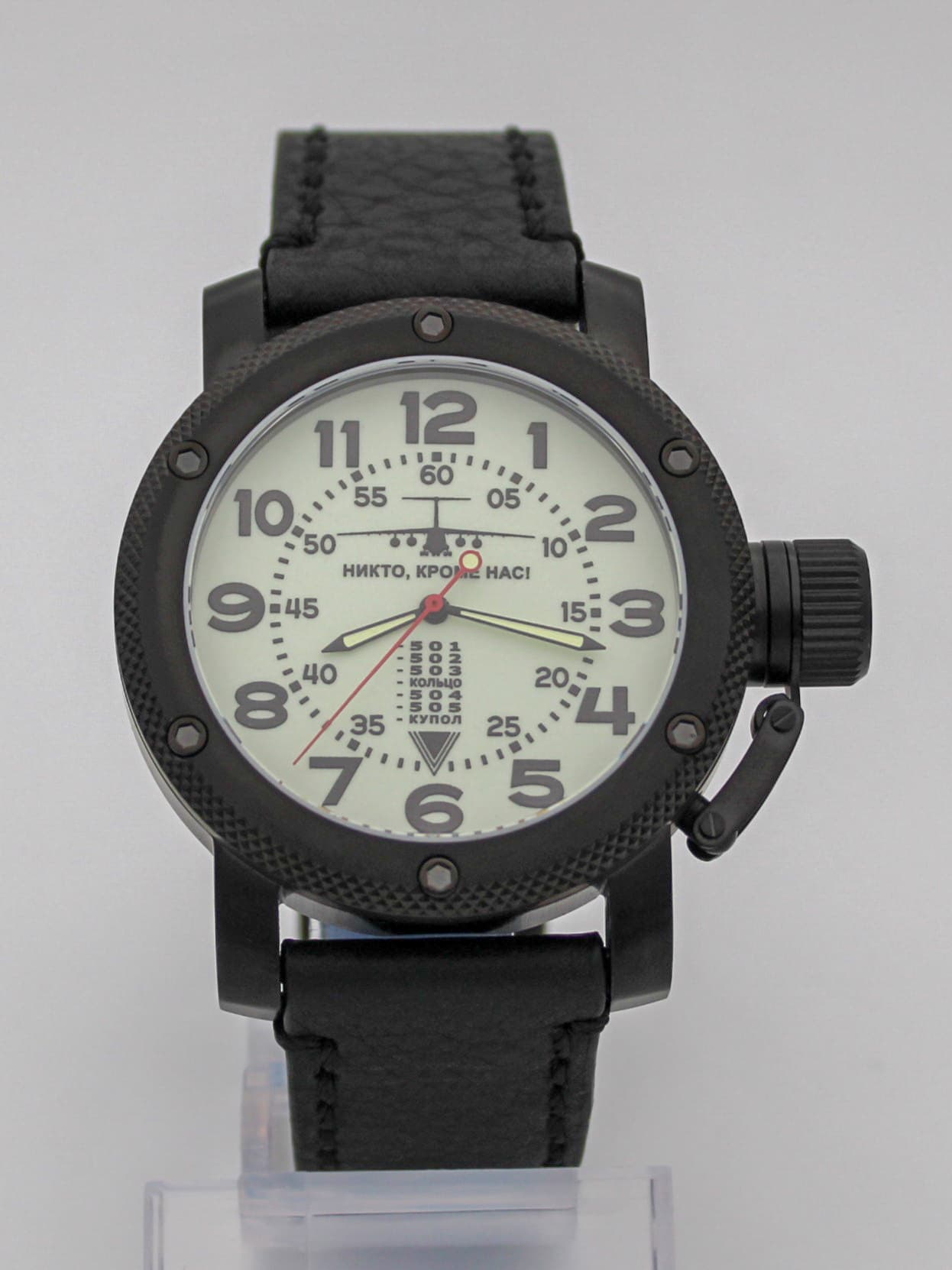 Часы ВДВ / ИЛ-76,механизм Восток 2415.01
