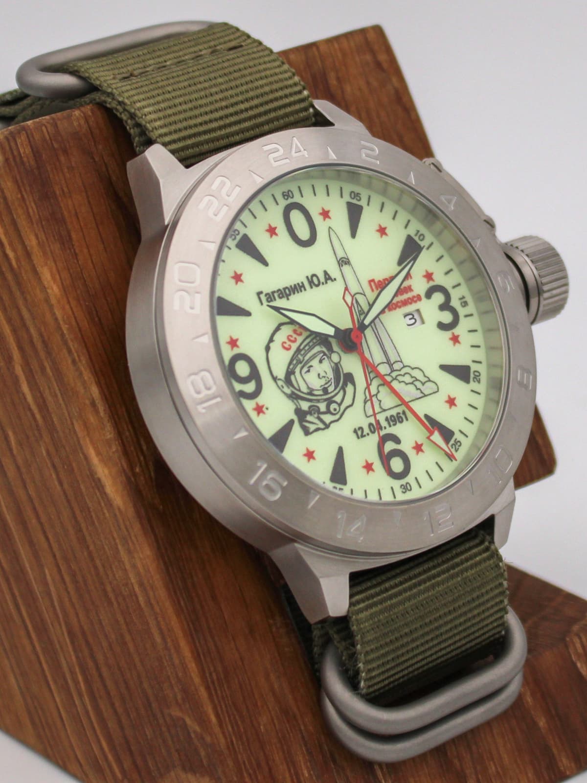 Часы Гагарин механические с автоподзаводом (Seiko NH34A) 52.370.21