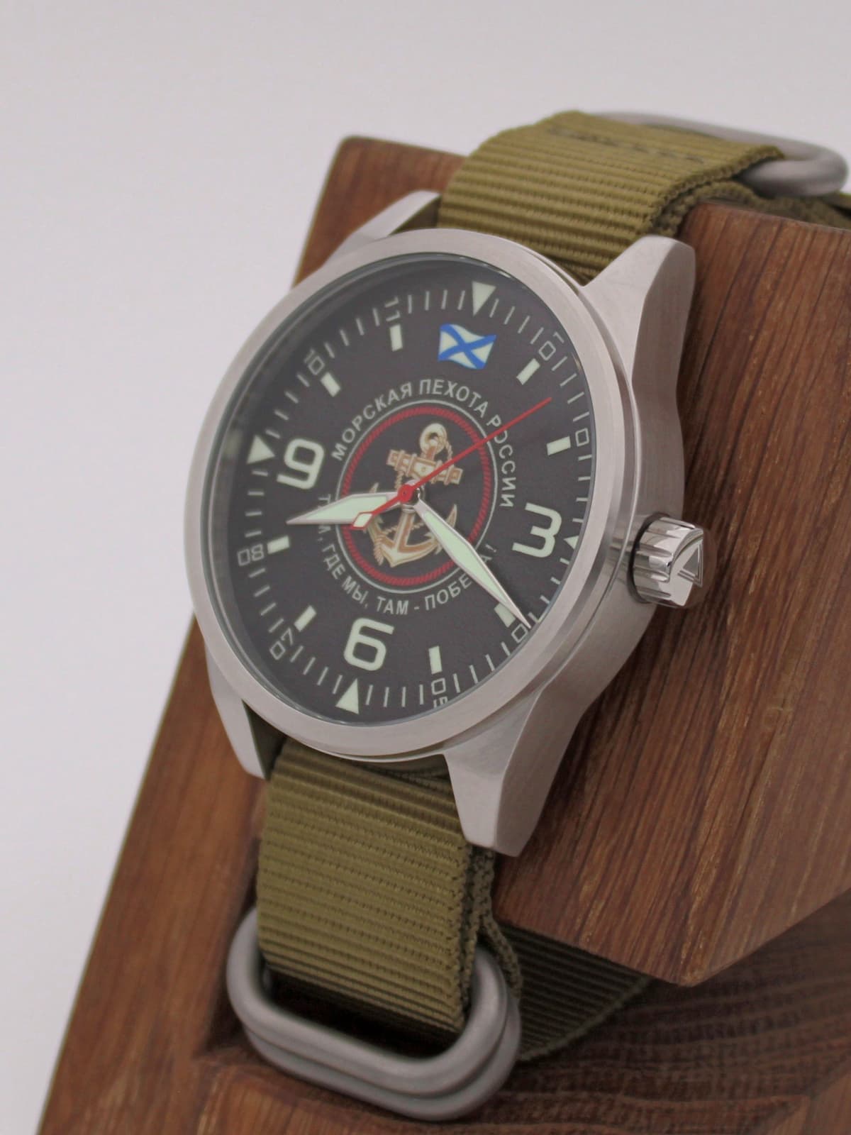 Часы Морская пехота механические (Ракета 2609) 21.167.21