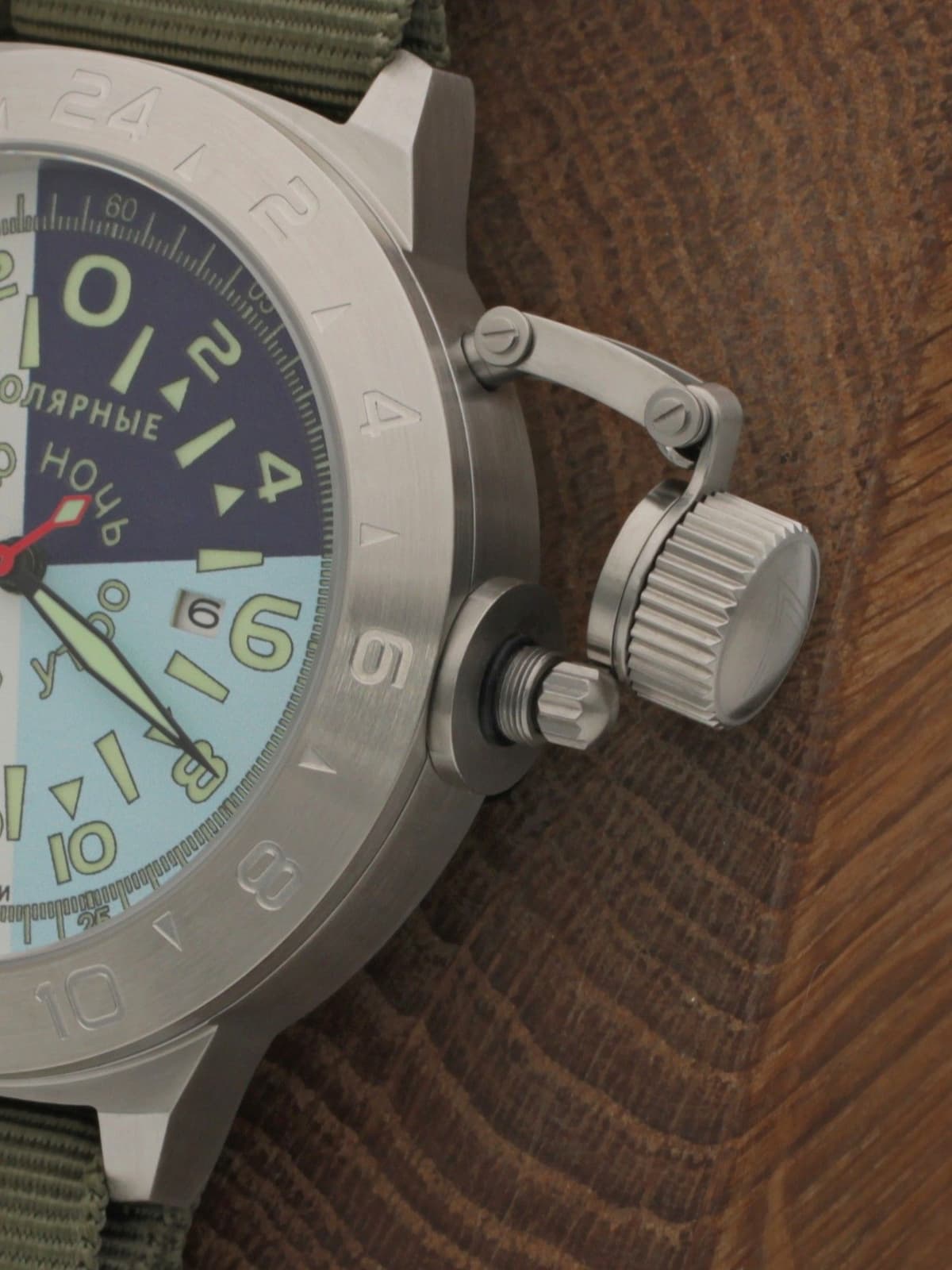 Часы "Утро/День/Вечер/Ночь" 52.204.21