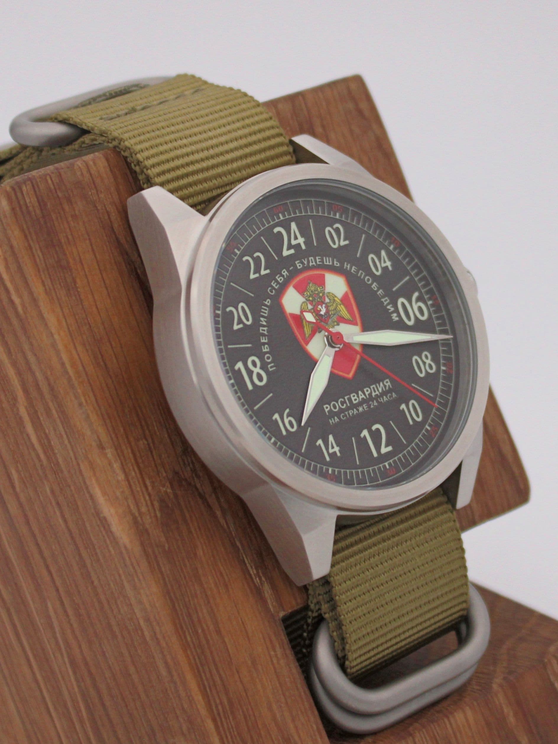 Часы Росгвардия механические (Ракета 2623) 21.164.21