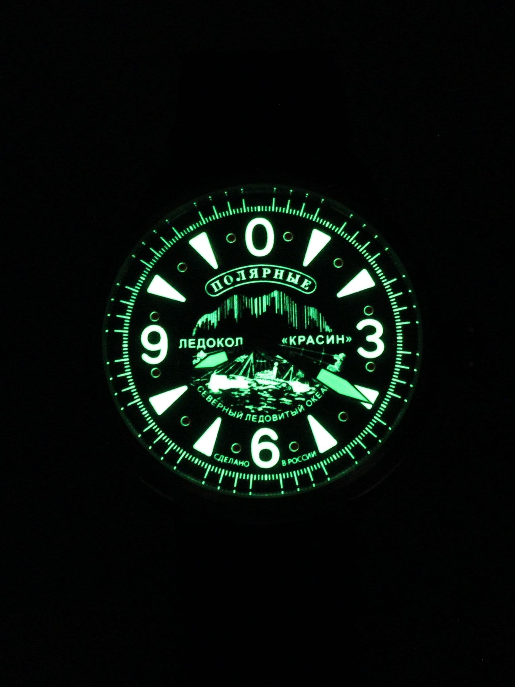 Часы Полярные "Ледокол Красин" механические (Восток 2409) 11.541.01