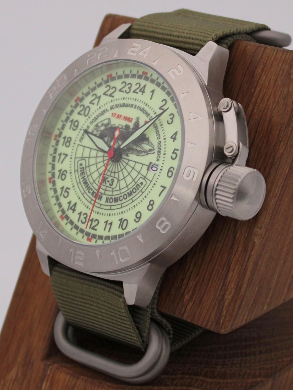 Часы К-3 "Ленинский комсомол" механические с автоподзаводом (Seiko NH34A) 52.150.21