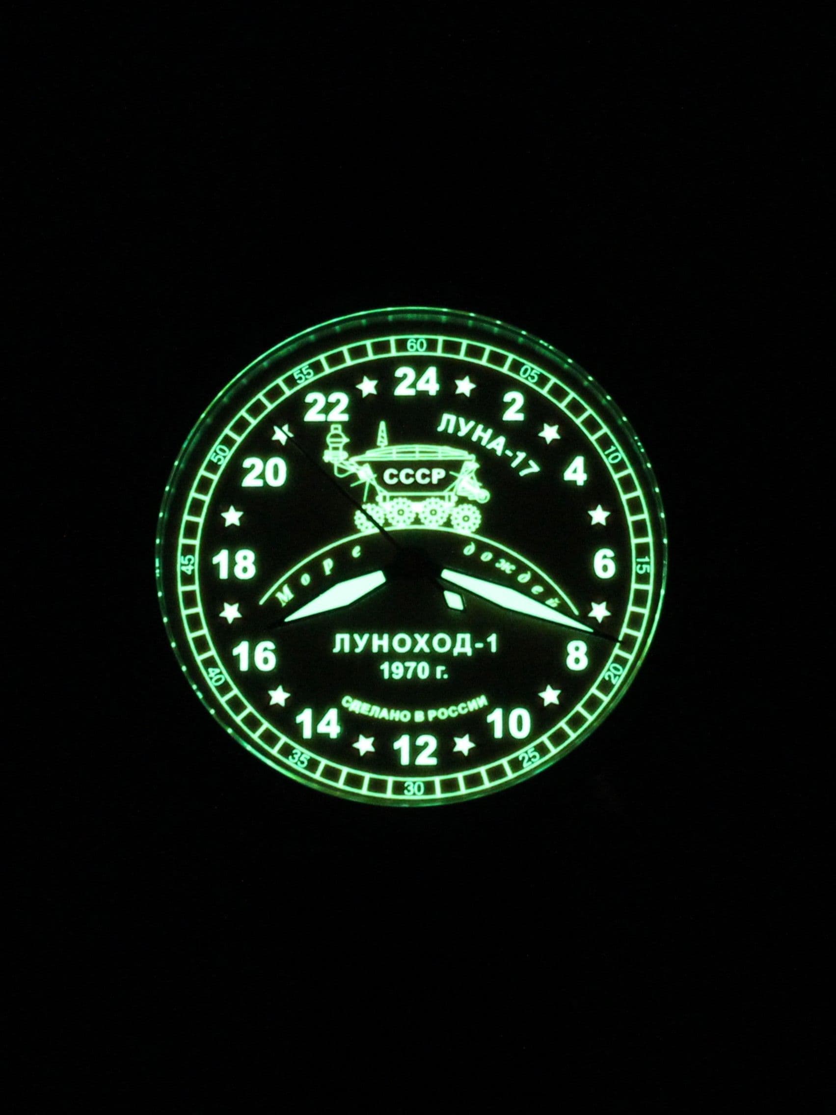 Часы "Луноход-1" механические (Ракета 2623) 21.403.22
