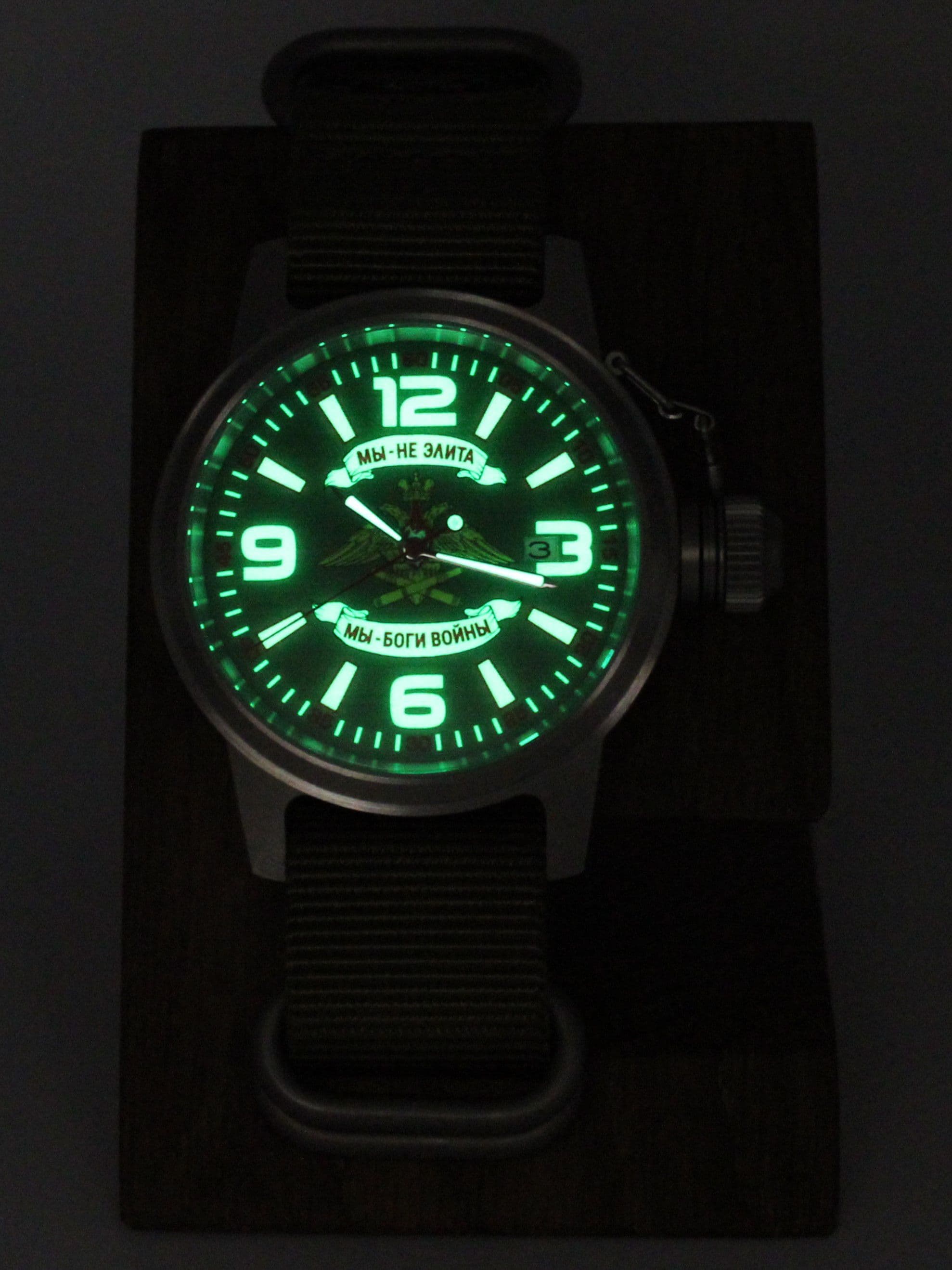 Часы Артиллерия механические с автоподзаводом (Seiko NH35A) 45.202.21