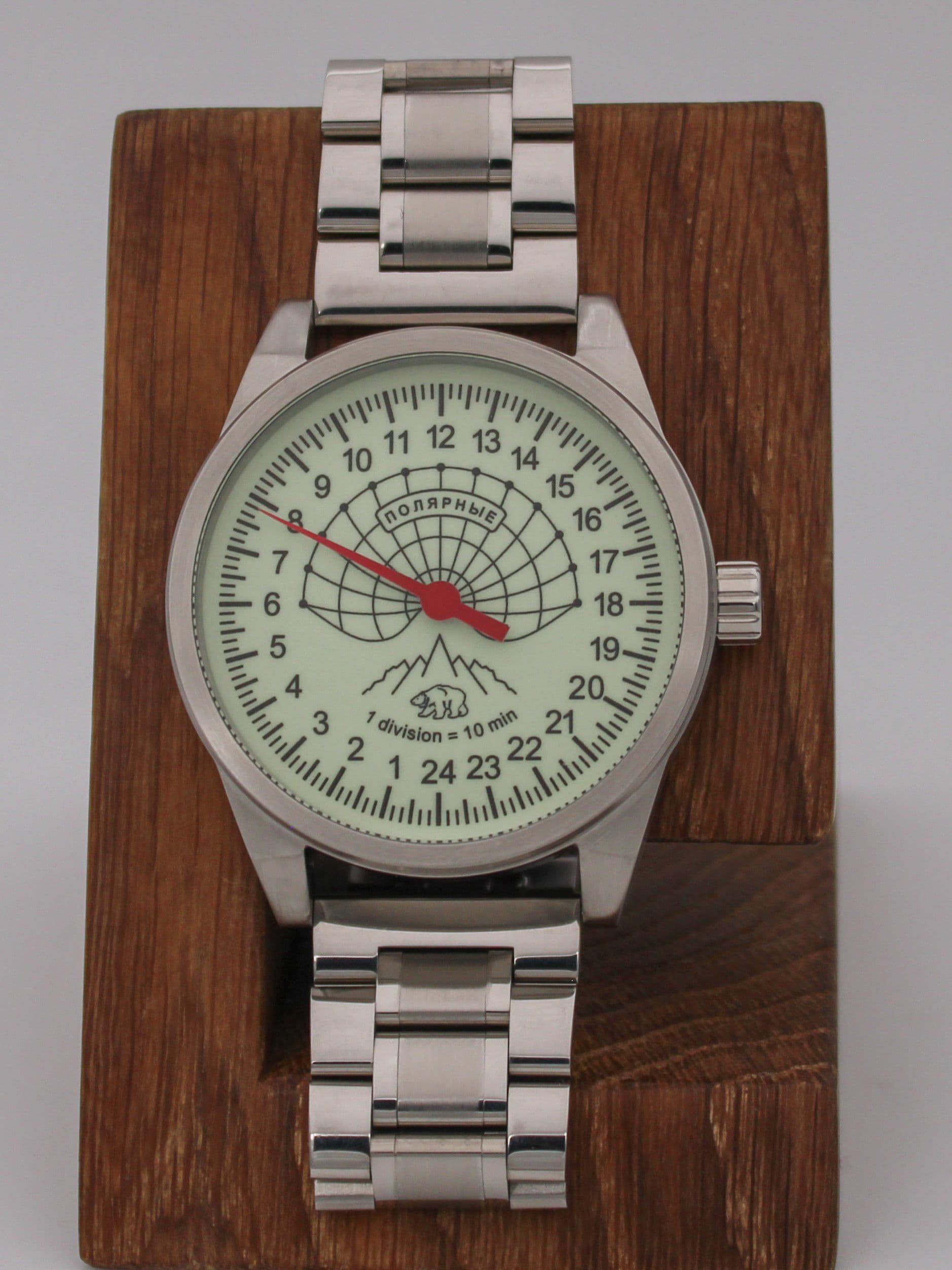 Часы Полярные однострелочные механические (Ракета 2623) 21.178.2