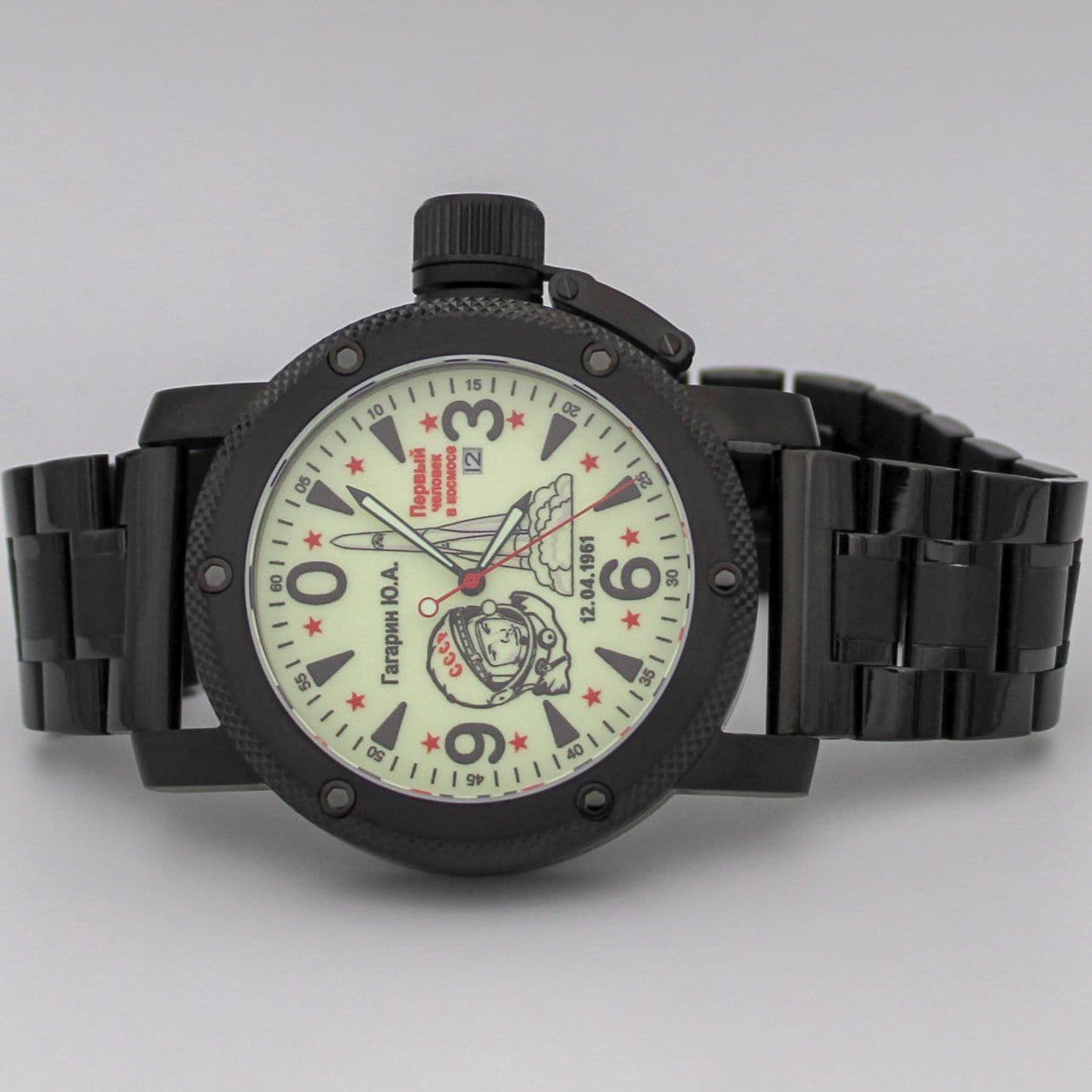 Часы Гагарин механические с автоподзаводом (Miyota 8215) 105.1370.1